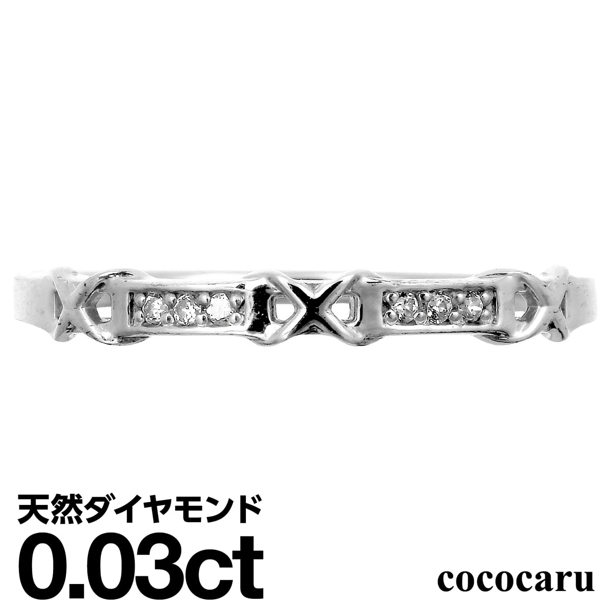 ホワイトゴールド リング K18 イエローゴールド ホワイトゴールド ピンクゴールド ファッションリング 天然ダイヤ ダイヤモンド リング 品質保証書 金属アレルギー 日本製 おしゃれ ジュエリー プレゼント ギフト クリスマス 卒業式 入学式 卒園式 入園式 お祝い