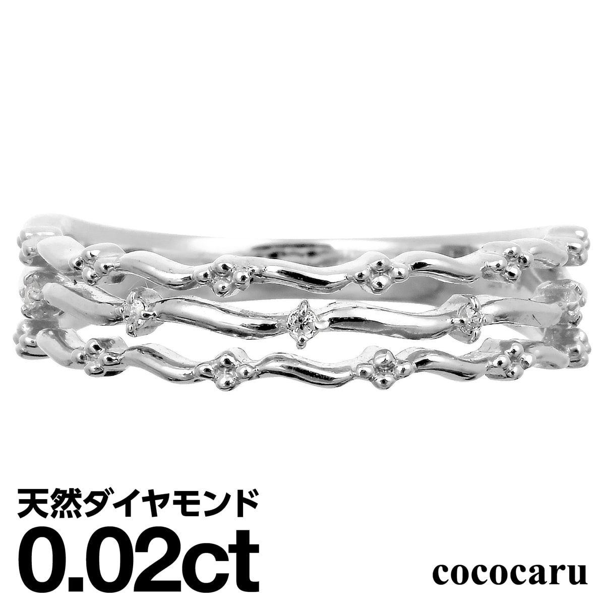 プラチナ リング Pt900 ファッションリング 天然ダイヤ ダイヤモンド リング 品質保証書 金属アレルギー 日本製 おしゃれ ジュエリー プレゼント ギフト クリスマス 卒業式 入学式 卒園式 入園式 お祝い|ココカル