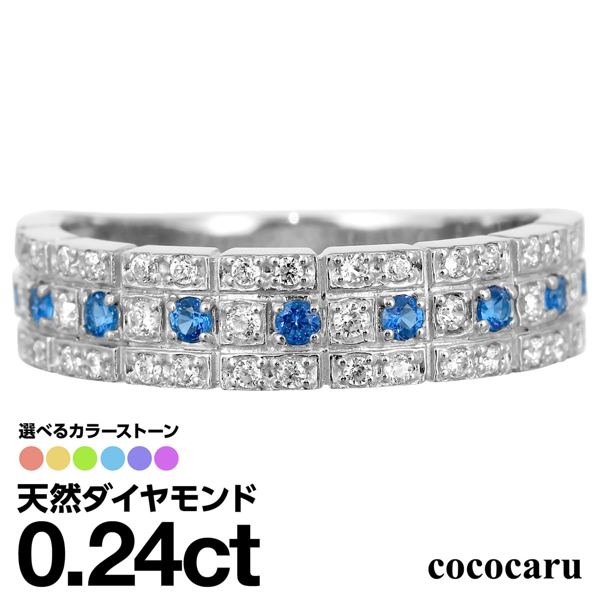 選べるカラーストーン リング K18 イエローゴールド ホワイトゴールド ピンクゴールド ファッションリング 品質保証書 金属アレルギー 日本製 おしゃれ ジュエリー プレゼント ギフト クリスマス 卒業式 入学式 卒園式 入園式 お祝い
