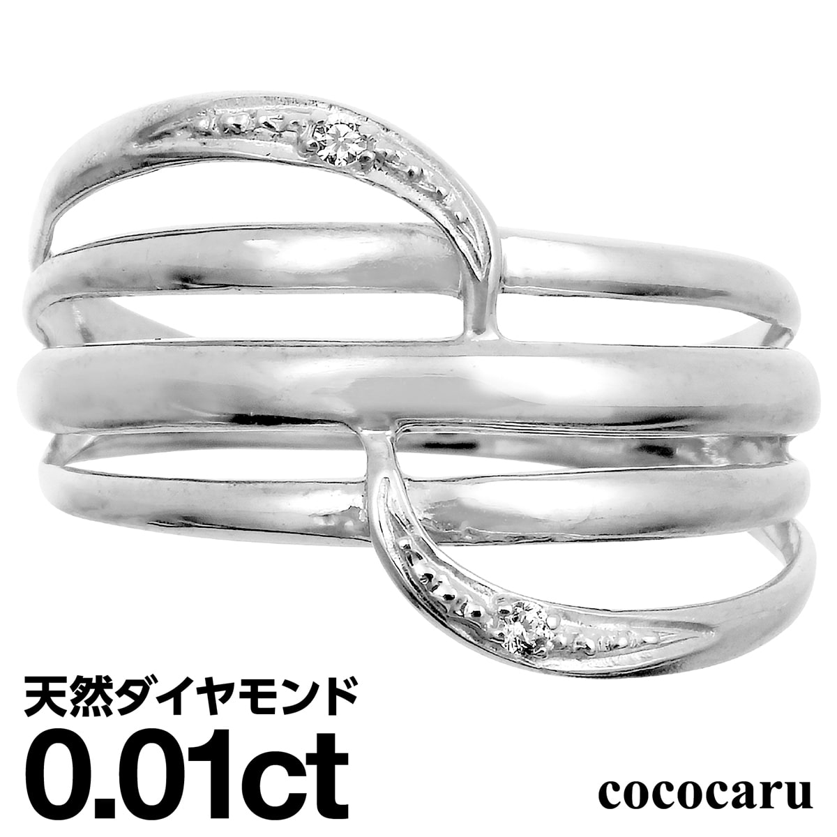 プラチナ リング Pt900 ファッションリング 天然ダイヤ ダイヤモンド リング 品質保証書 金属アレルギー 日本製 おしゃれ ジュエリー プレゼント ギフト クリスマス 卒業式 入学式 卒園式 入園式 お祝い