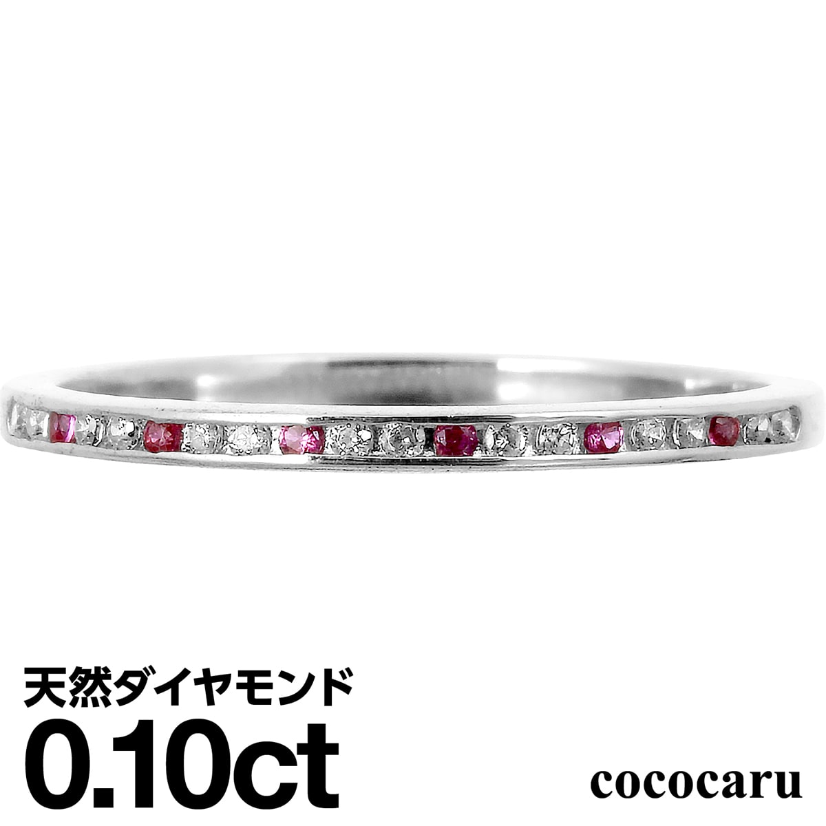 選べるカラーストーン リング K10 イエローゴールド ホワイトゴールド ピンクゴールド ファッションリング 品質保証書 金属アレルギー 日本製 おしゃれ ジュエリー プレゼント ギフト クリスマス 卒業式 入学式 卒園式 入園式 お祝い