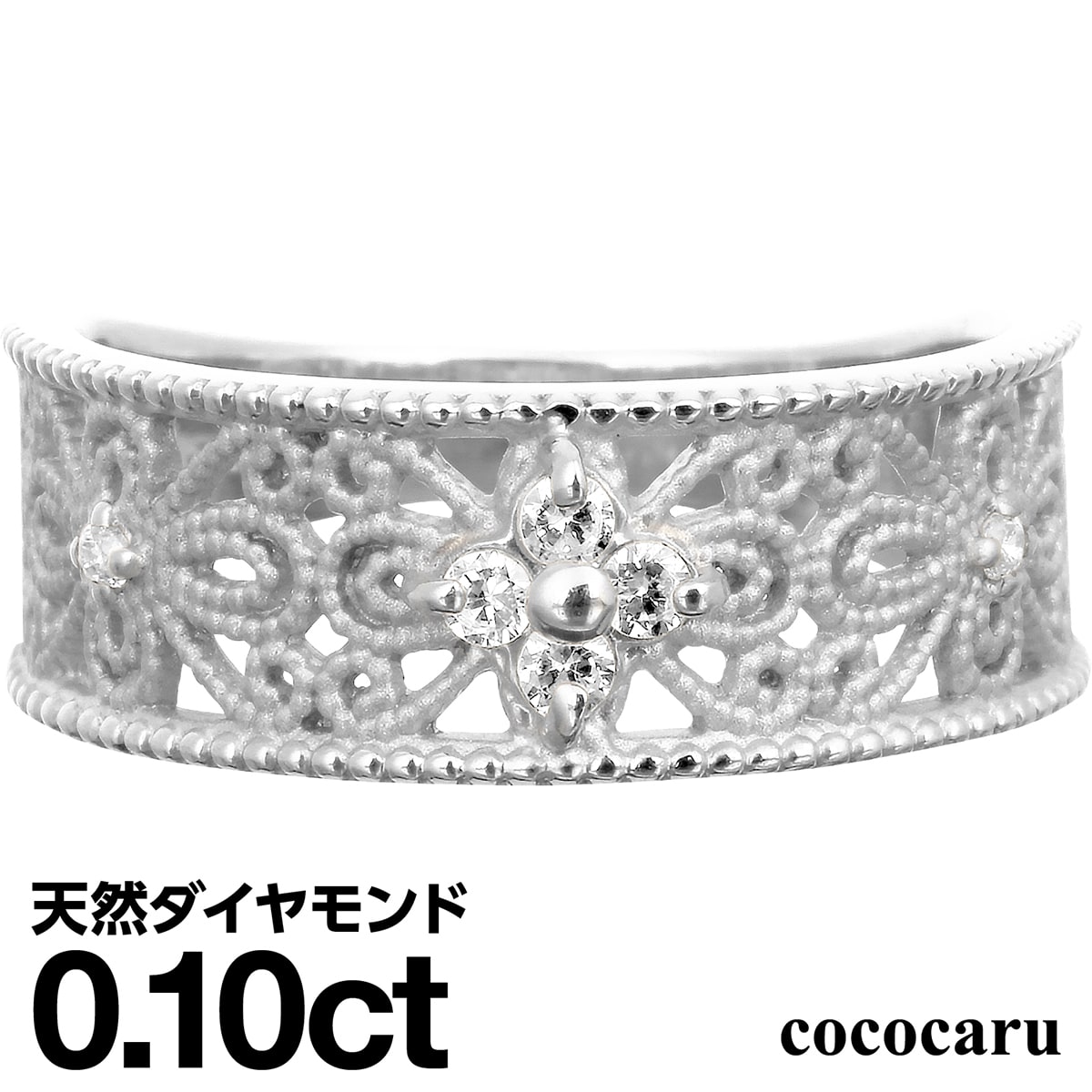 ダイヤモンドリング シルバー925 シルバーリング ファッションリング 天然ダイヤ ダイヤモンド リング 品質保証書 金属アレルギー 日本製 おしゃれ ジュエリー プレゼント ギフト クリスマス 卒業式 入学式 卒園式 入園式 お祝い