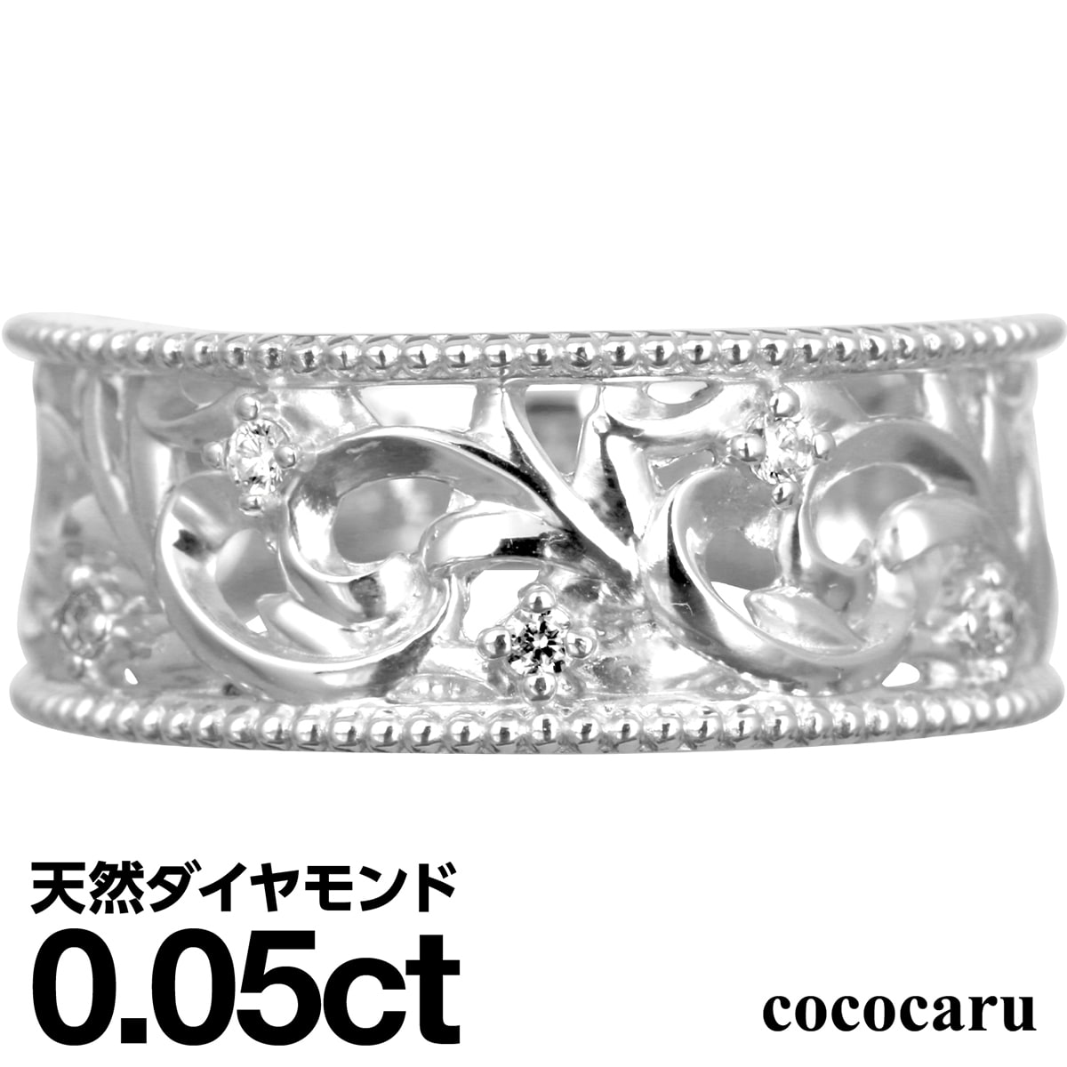 ダイヤモンドリング シルバー925 シルバーリング ファッションリング 天然ダイヤ ダイヤモンド リング 品質保証書 金属アレルギー 日本製 おしゃれ ジュエリー プレゼント ギフト クリスマス 卒業式 入学式 卒園式 入園式 お祝い