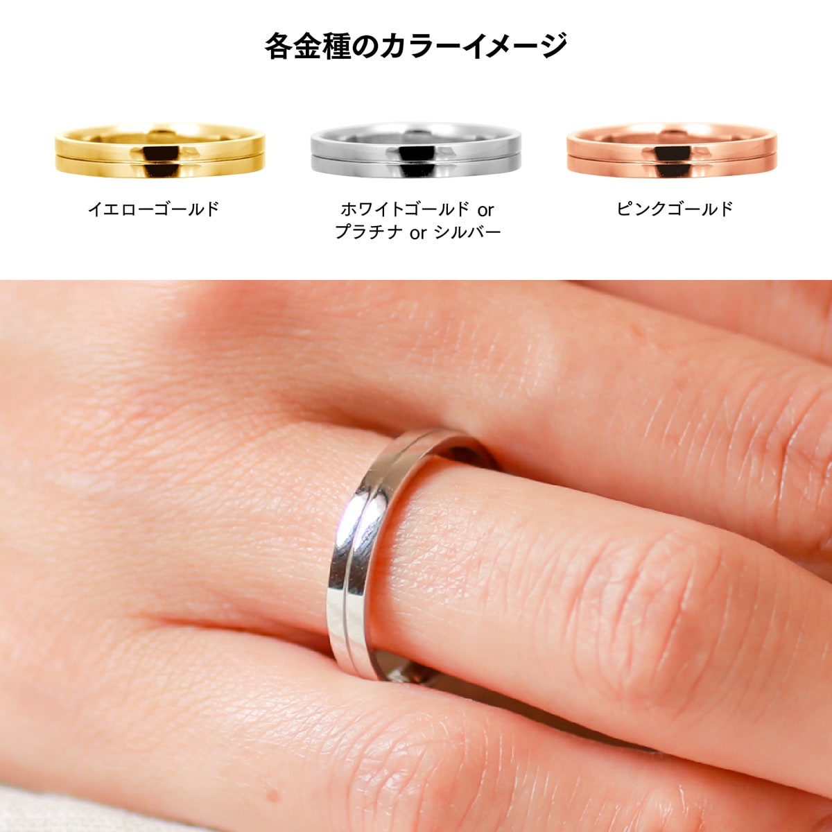 期間限定お試し価格 地金 リング K10 イエローゴールド ホワイトゴールド ピンクゴールド 地金リング ファッションリング 品質保証書 金属アレルギー 日本製 おしゃれ ジュエリー 卒業式 入学式 卒園式 入園式 お祝い 新生活 プレゼント ギフト Www Q8india Com