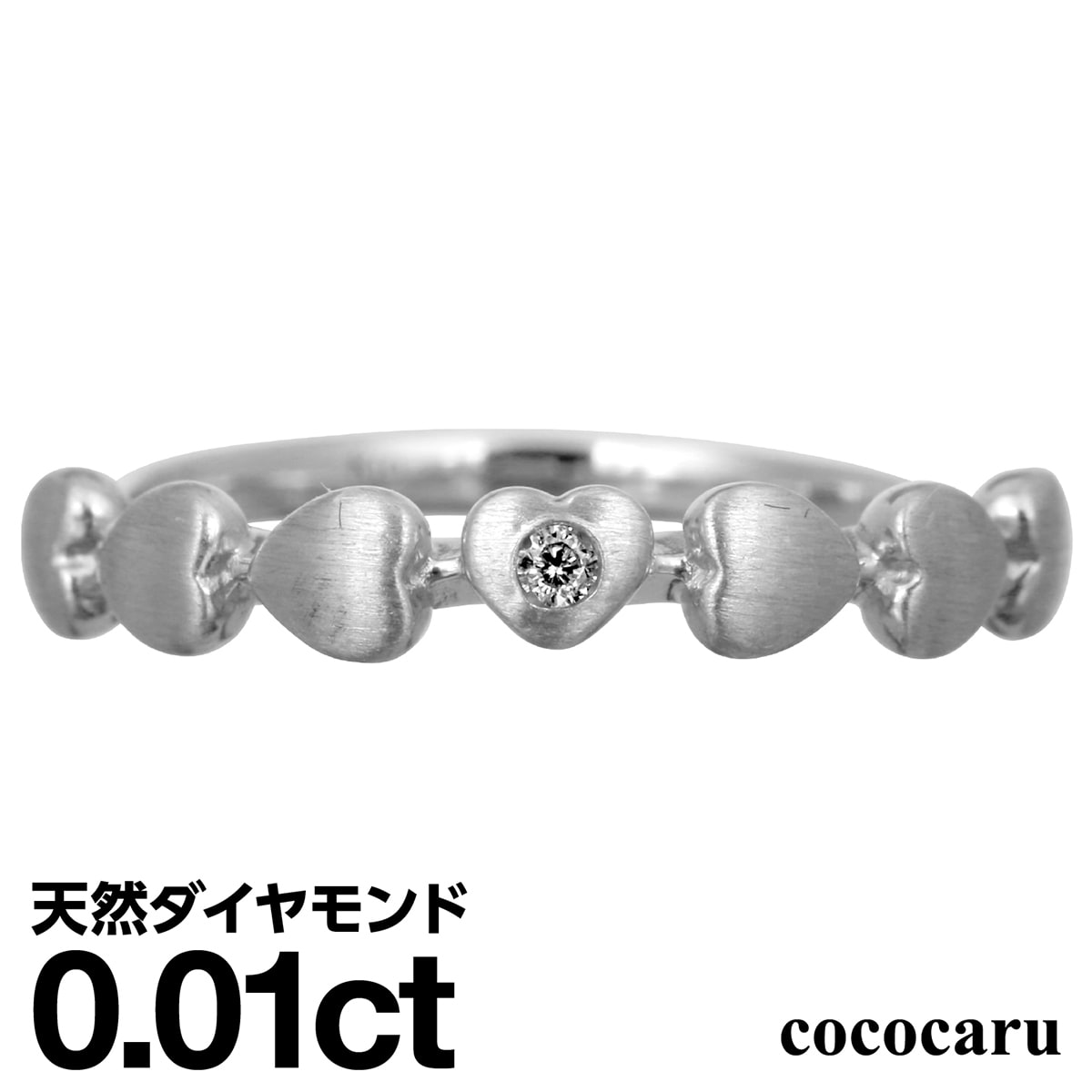 プラチナ リング Pt900 一粒 ファッションリング 天然ダイヤ ダイヤモンドリング 品質保証書 金属アレルギー 日本製 おしゃれ ジュエリー プレゼント ギフト クリスマス 卒業式 入学式 卒園式 入園式 お祝い