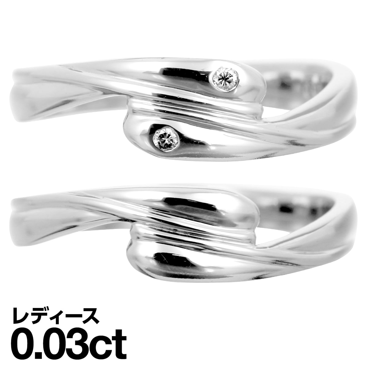 一緒になる指環 有りの実 マリッジリング K18 黄色ゴールド 白いことゴールド サクラ色ゴールド 金剛石 2本仕掛ける 生まれながら金剛石 特性御墨付き 金属元素アレルギー反応 日本製 今めかしい 宝飾品 差し上げ物 差し上げ物 クリスマス 卒式 はいり込む式 卒園式 入園式 御祭り