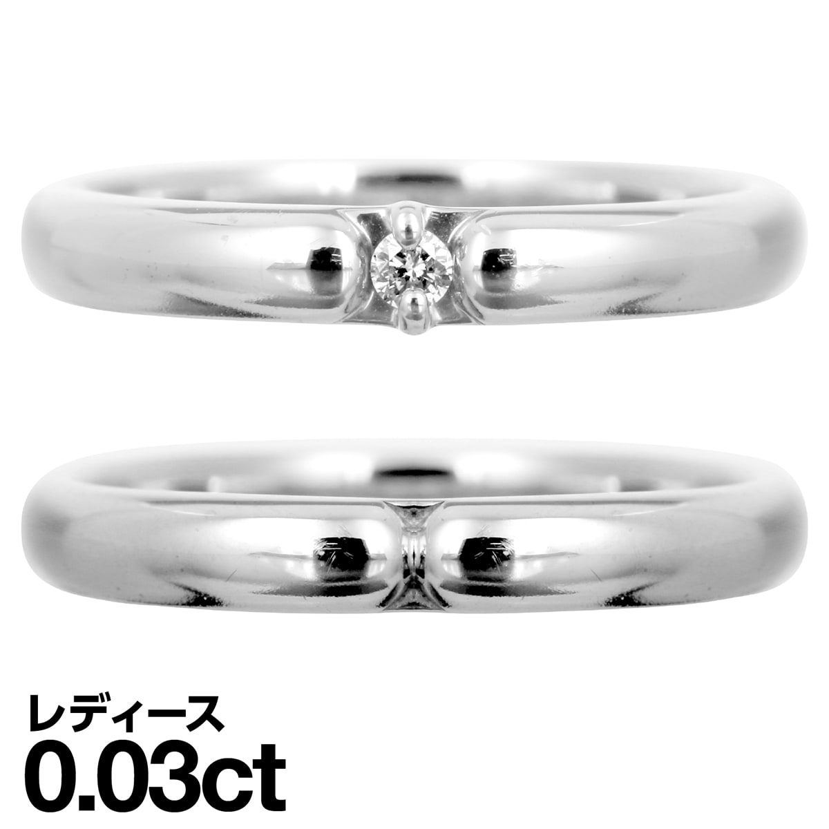 一緒になる指環 有りの実 マリッジリング K18 黄色ゴールド 白いことゴールド サクラ色ゴールド 金剛石 2本仕掛ける 生まれながら金剛石 特性御墨付き 金属元素アレルギー反応 日本製 今めかしい 宝飾品 差し上げ物 差し上げ物 クリスマス 卒式 はいり込む式 卒園式 入園式 御祭り