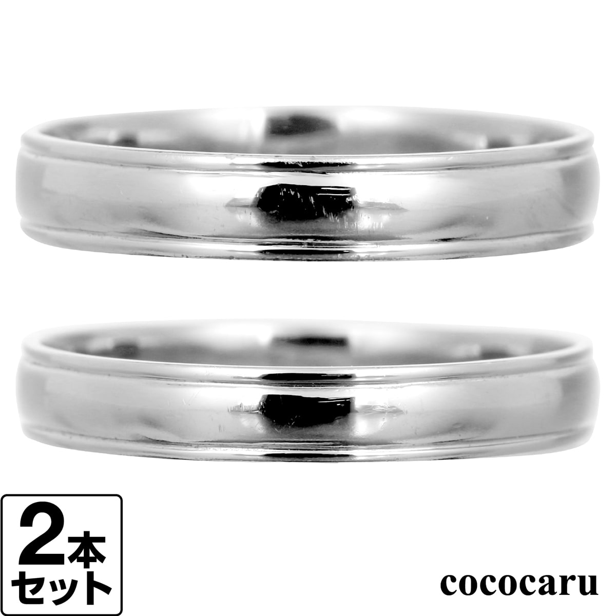 結婚指輪 ペア マリッジリング シルバー925 シルバーリング 2本セット 品質保証書 金属アレルギー 日本製 おしゃれ ジュエリー 卒業式 入学式 卒園式 入園式 お祝い 新生活 プレゼント ギフト 無料配達