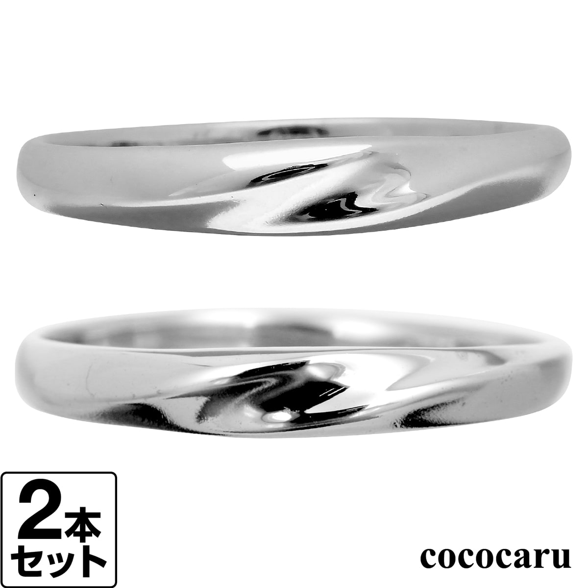 ありの実輪っか K10 黄色ゴールド 白いことゴールド サクラ色ゴールド 2本仕掛ける 品等御墨付き 金属元素アレルギー反応 日本製 今めかしい 宝飾品 差し上げ物 差し上げ物 クリスマス 卒式 はいり込む式 卒園式 入園式 儀式用