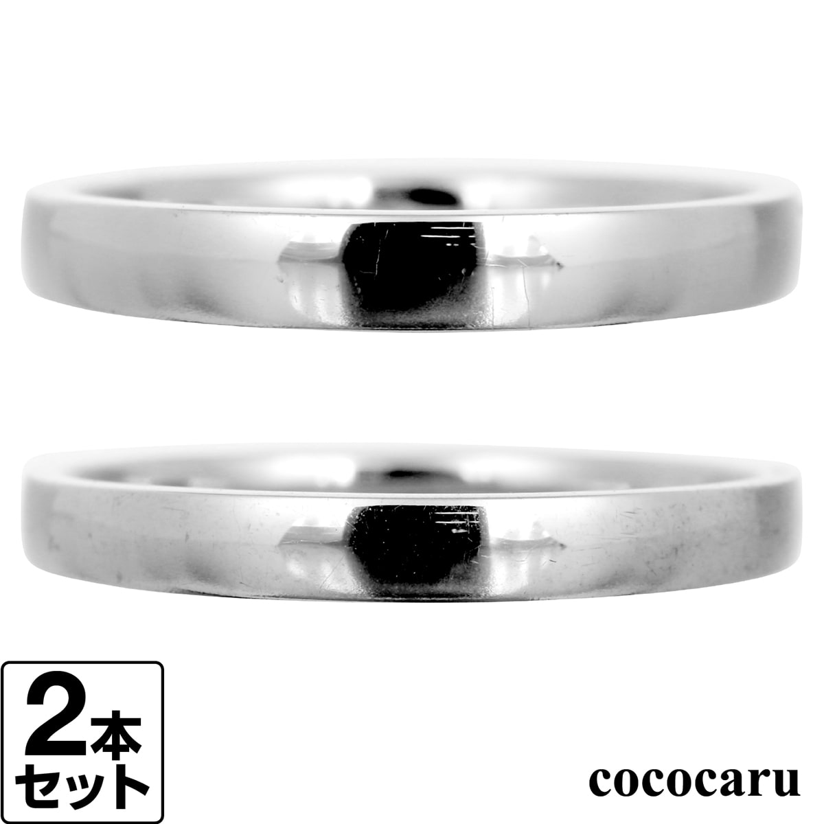一緒になる指環 ありの実 マリッジリング K10 黄色ゴールド 白いことゴールド サクラ色ゴールド 2本仕掛ける 品等御墨付き 金属元素アレルギー反応 日本製 今めかしい 宝飾品 差し上げ物 差し上げ物 クリスマス 卒式 はいり込む式 卒園式 入園式 儀式用