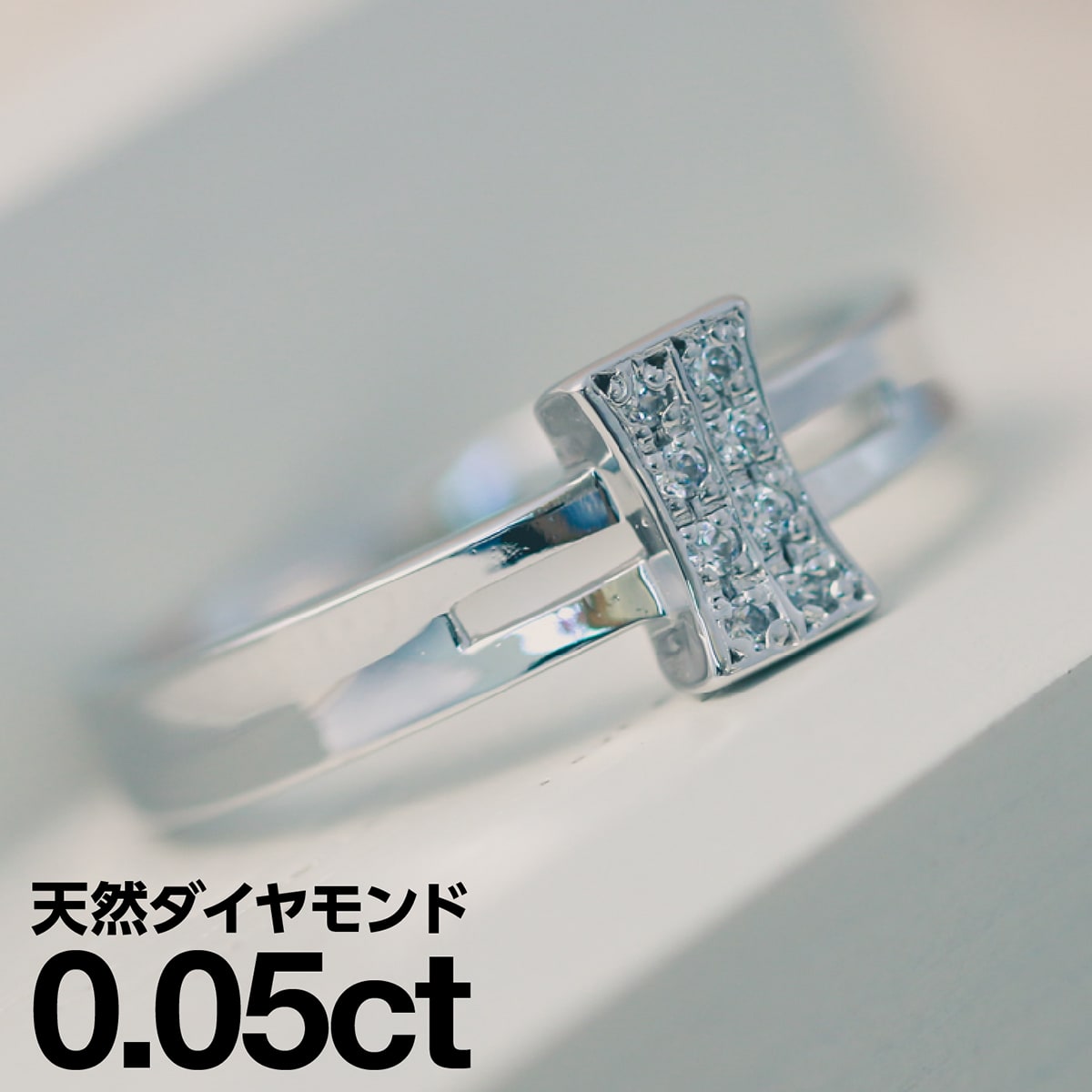 ホワイトゴールド リング K18 イエローゴールド ホワイトゴールド ピンクゴールド ファッションリング 天然ダイヤ ダイヤモンド リング 品質保証書 金属アレルギー 日本製 おしゃれ ジュエリー プレゼント ギフト クリスマス 卒業式 入学式 卒園式 入園式 お祝い｜ココカル