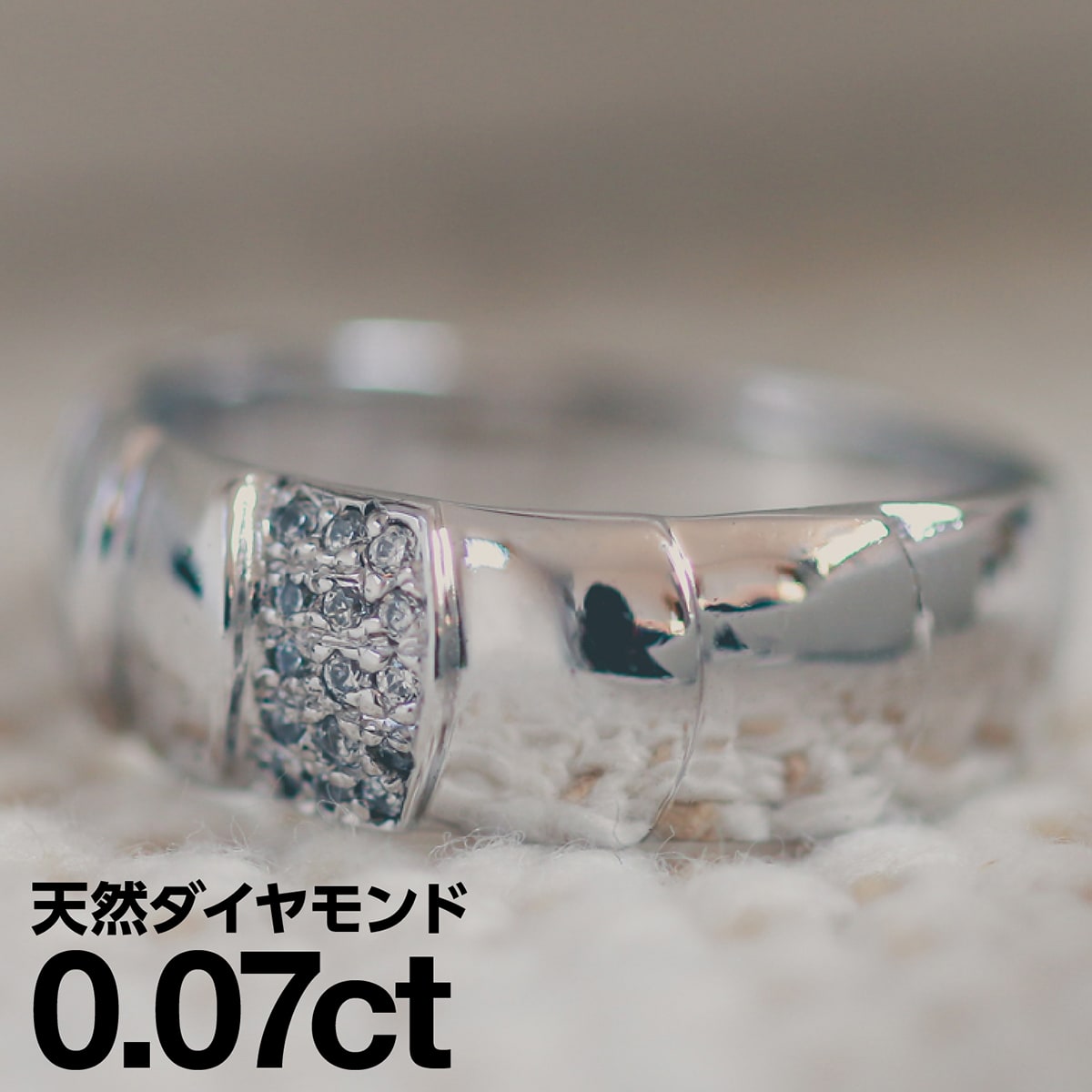 ホワイトゴールド リング K18 イエローゴールド ホワイトゴールド ピンクゴールド ファッションリング 天然ダイヤ ダイヤモンド リング 品質保証書 金属アレルギー 日本製 おしゃれ ジュエリー プレゼント ギフト クリスマス 卒業式 入学式 卒園式 入園式 お祝い