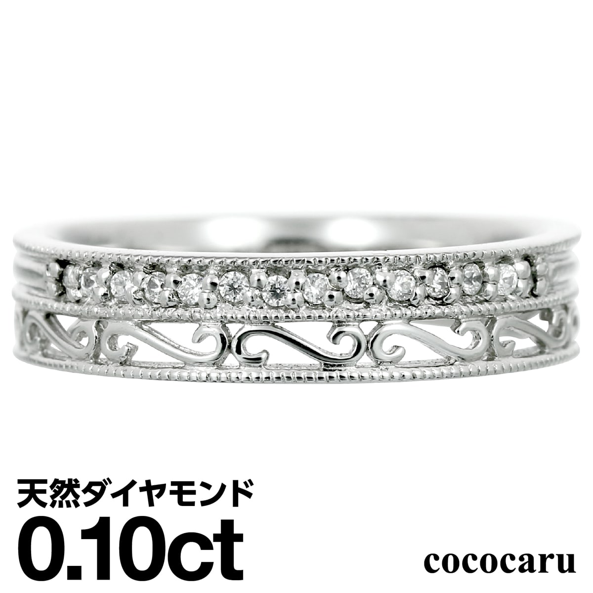 ダイヤモンドリング シルバー925 シルバーリング ファッションリング 天然ダイヤ ダイヤモンド リング 品質保証書 金属アレルギー 日本製 おしゃれ ジュエリー プレゼント ギフト クリスマス 卒業式 入学式 卒園式 入園式 お祝い