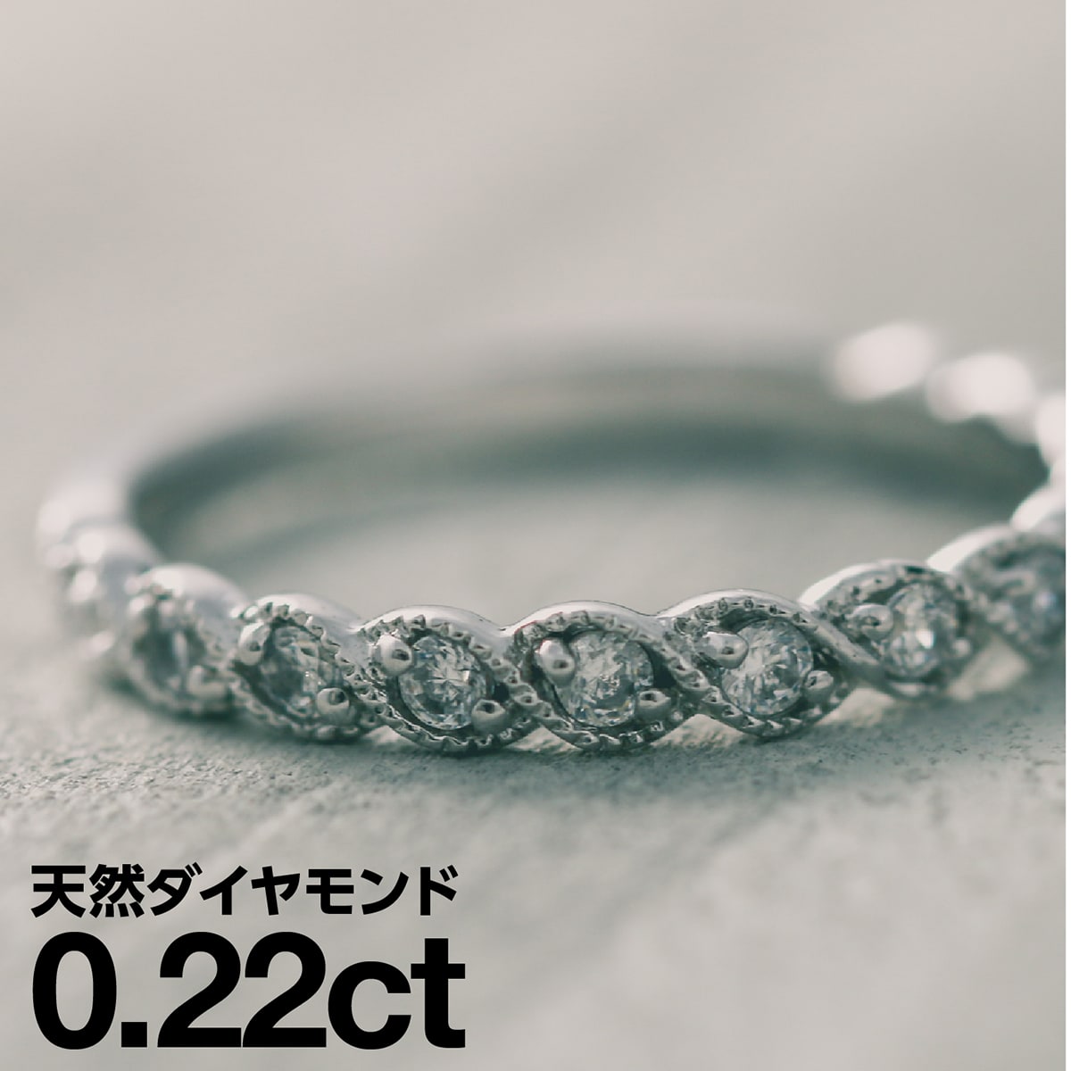 プラチナ リング Pt900 ファッションリング 天然ダイヤ ダイヤモンド リング 品質保証書 金属アレルギー 日本製 おしゃれ ジュエリー プレゼント ギフト クリスマス 卒業式 入学式 卒園式 入園式 お祝い