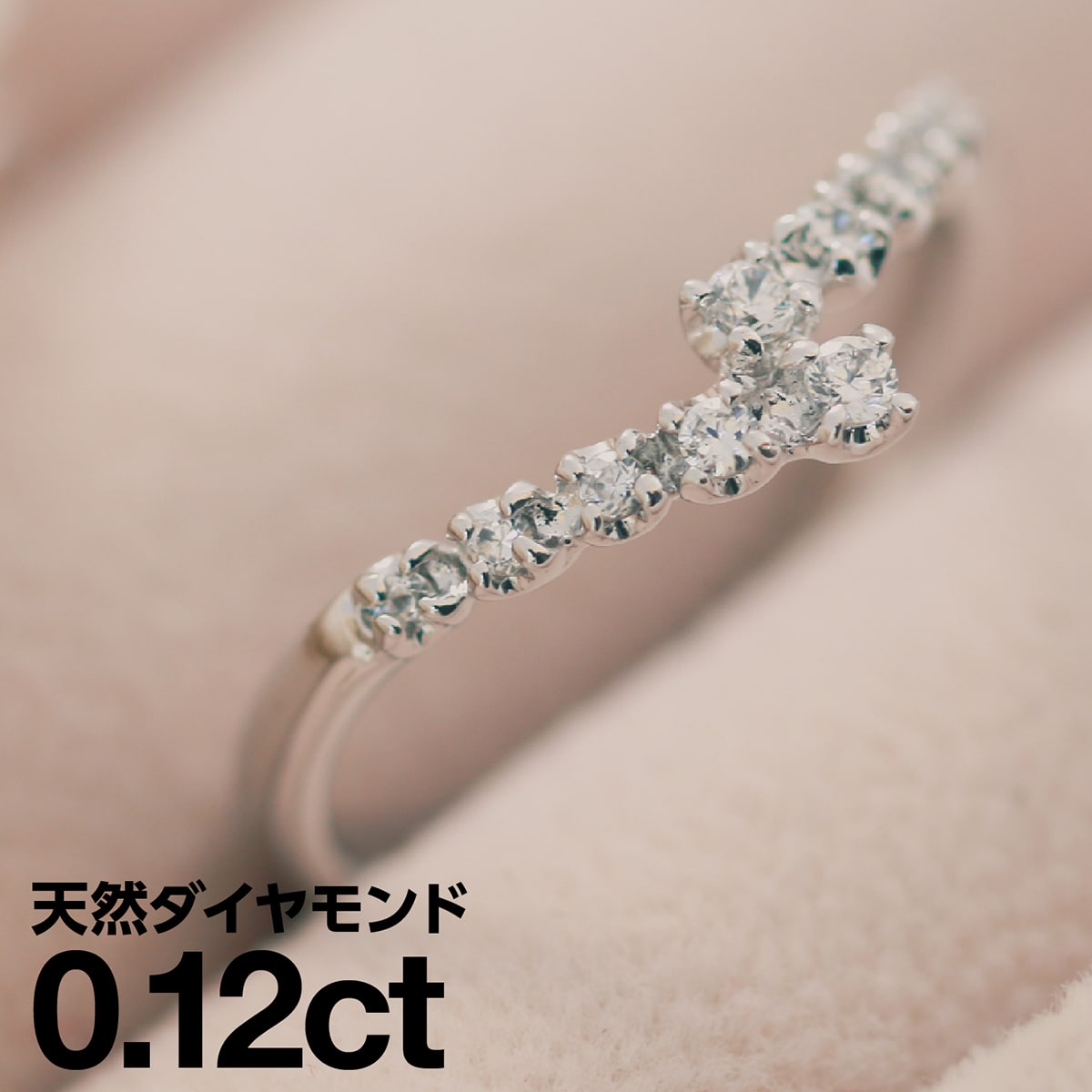 プラチナ リング Pt900 極細リング ファッションリング 天然ダイヤ ダイヤモンド リング 品質保証書 金属アレルギー 日本製 おしゃれ ジュエリー プレゼント ギフト クリスマス 卒業式 入学式 卒園式 入園式 お祝い