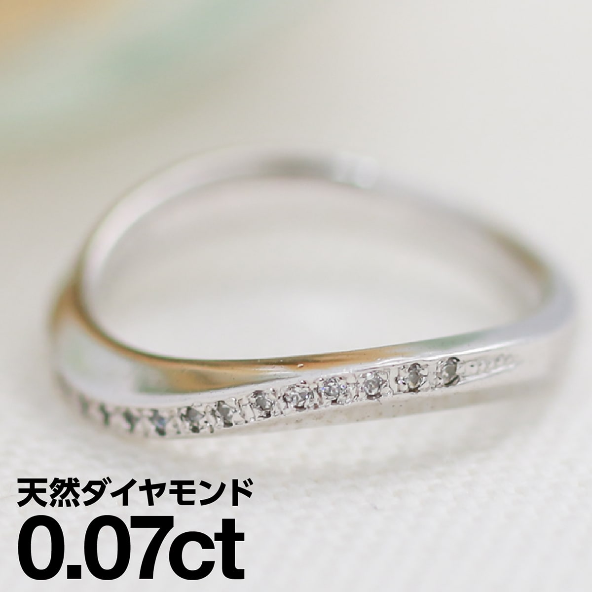 ダイヤモンドリング シルバー925 シルバーリング ファッションリング 天然ダイヤ ダイヤモンド リング 品質保証書 金属アレルギー 日本製 おしゃれ ジュエリー プレゼント ギフト クリスマス 卒業式 入学式 卒園式 入園式 お祝い