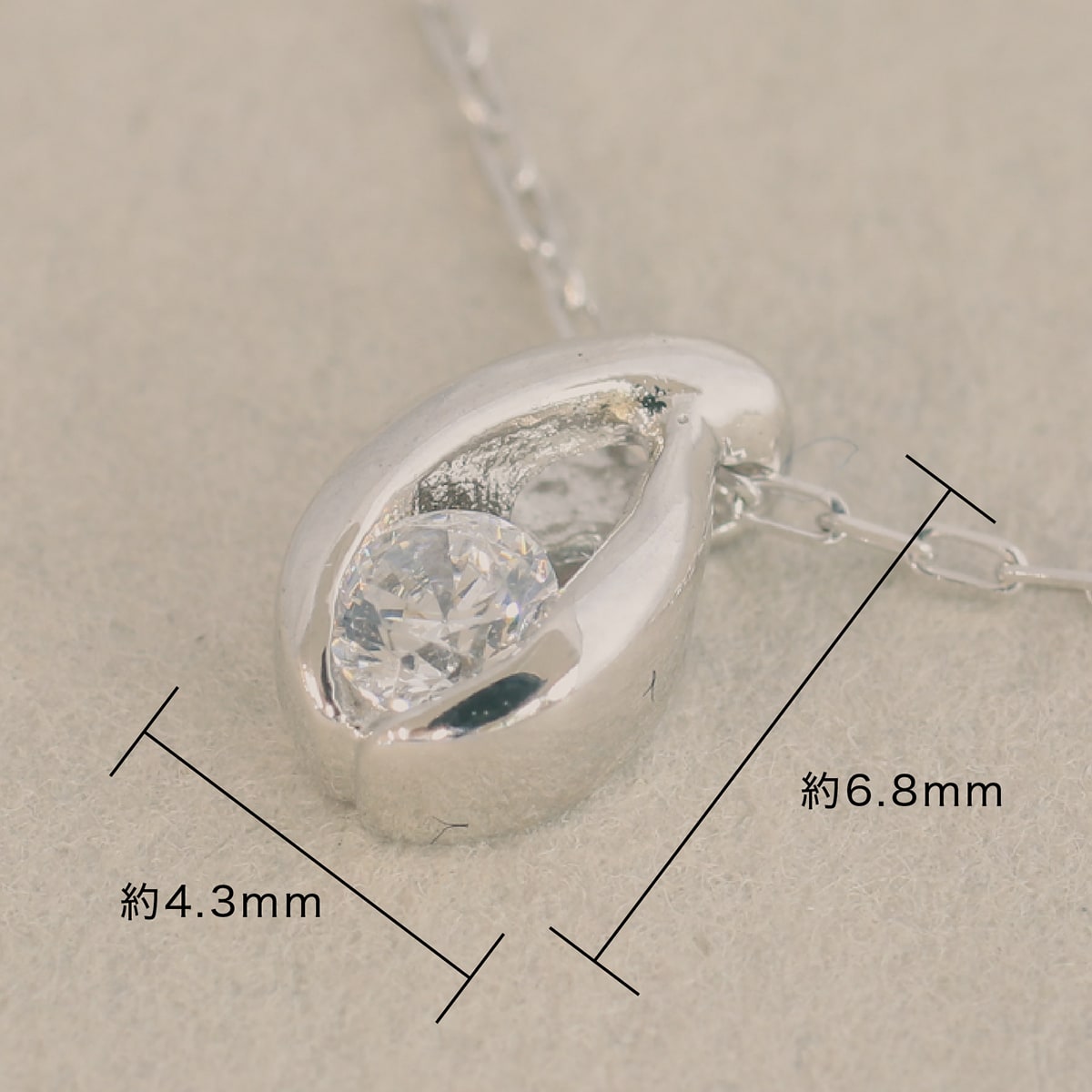 お待たせ! ダイヤモンド ネックレス k18 一粒 イエローゴールド 日本国内純正品 【セイコージュエリー】 本真珠 K18 10粒 4.8mm ホワイト ゴールド ネックレス