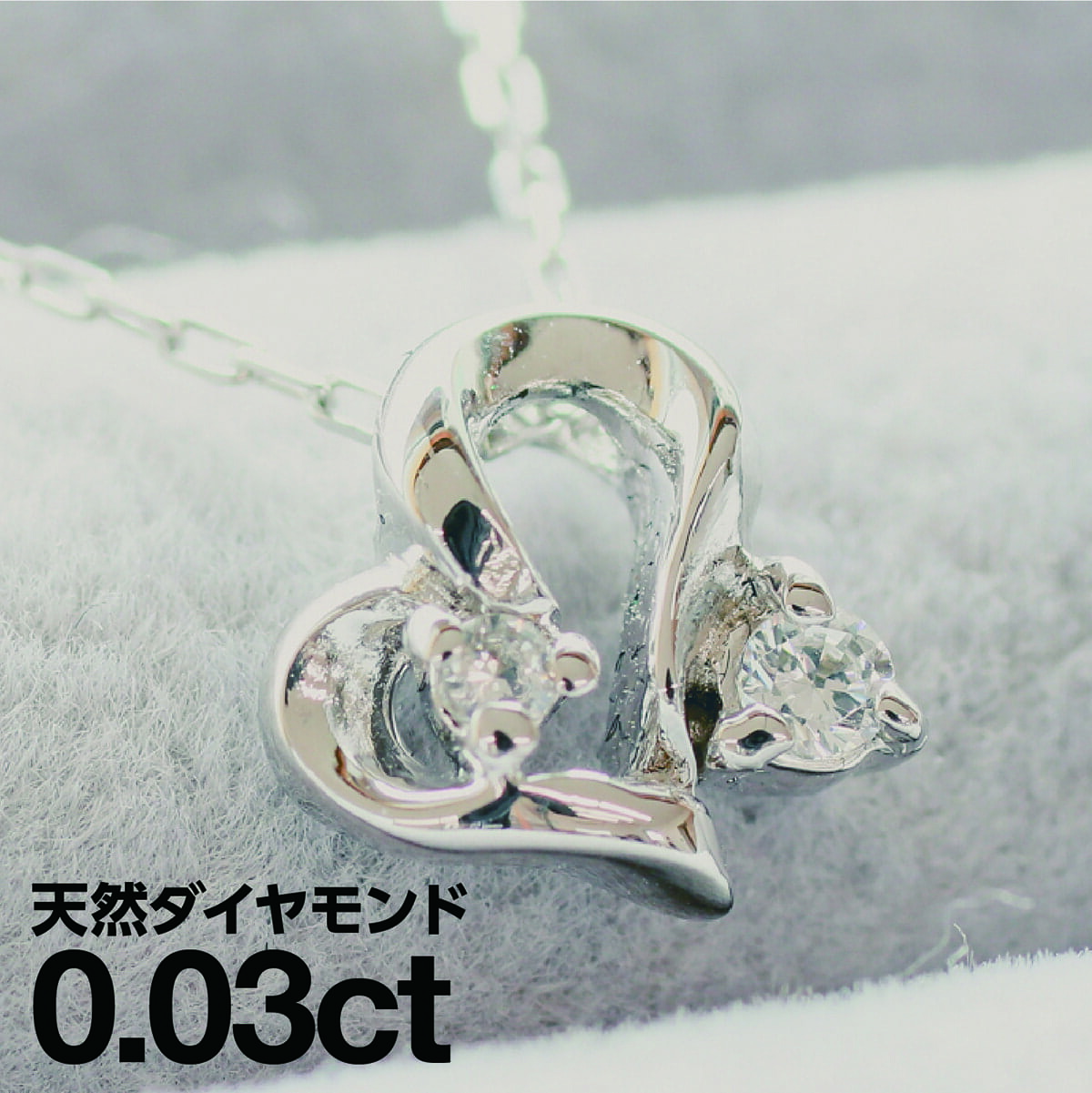 プラチナ900 ネックレス ダイヤモンド 天然ダイヤ 品質保証書 金属アレルギー 日本製 おしゃれ ジュエリー ギフト プレゼント Arganita Tn