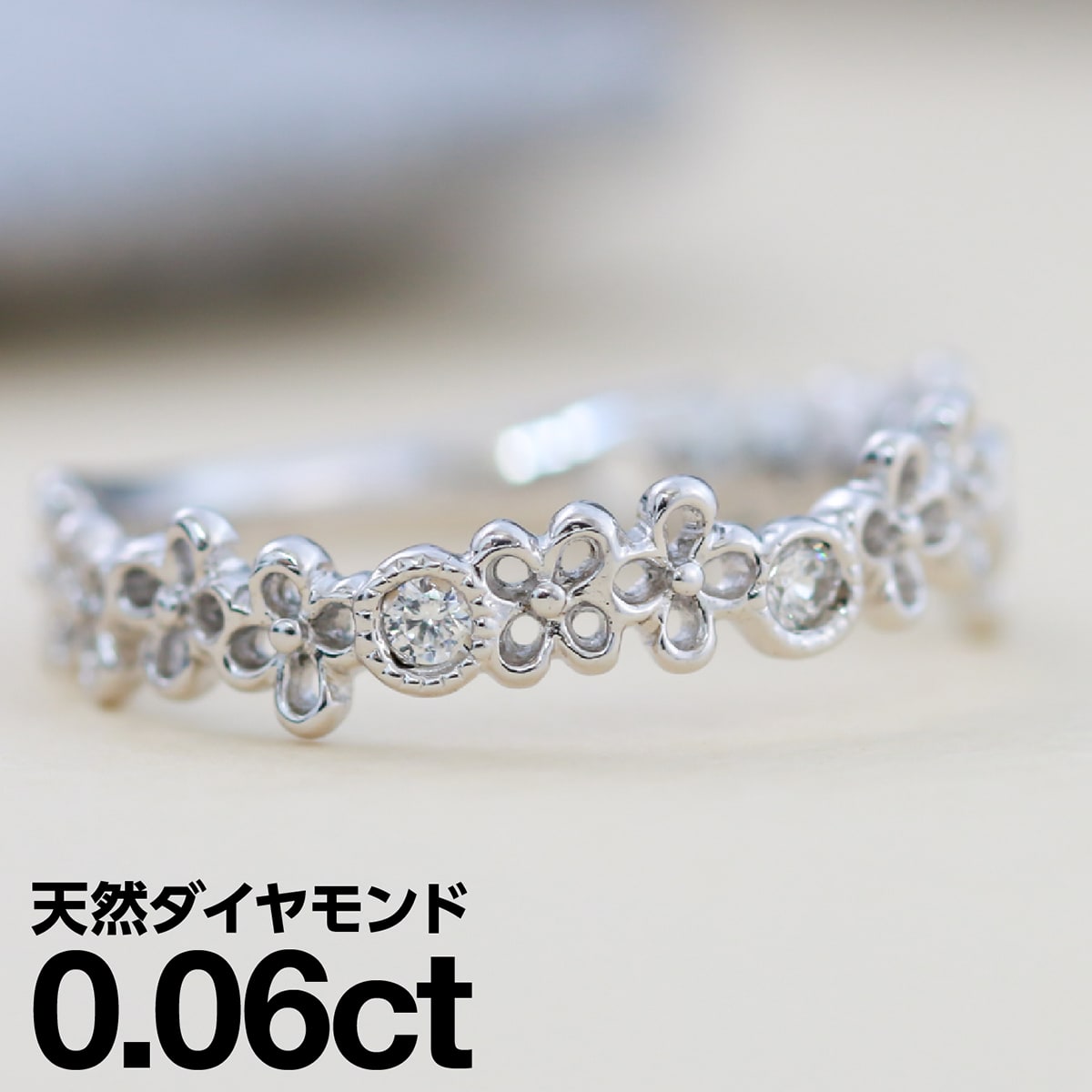 プラチナ リング Pt900 ファッションリング 天然ダイヤ ダイヤモンド リング 品質保証書 金属アレルギー 日本製 おしゃれ ジュエリー プレゼント ギフト クリスマス 卒業式 入学式 卒園式 入園式 お祝い