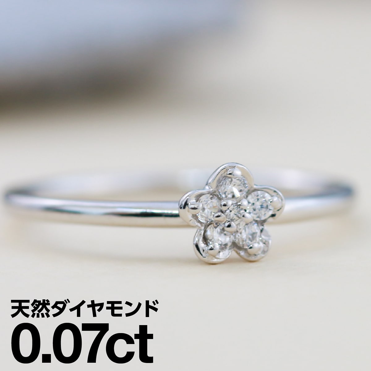ホワイトゴールド リング K10 イエローゴールド ホワイトゴールド ピンクゴールド ファッションリング 天然ダイヤ ダイヤモンド リング 品質保証書 金属アレルギー 日本製 おしゃれ ジュエリー プレゼント ギフト クリスマス 卒業式 入学式 卒園式 入園式 お祝い