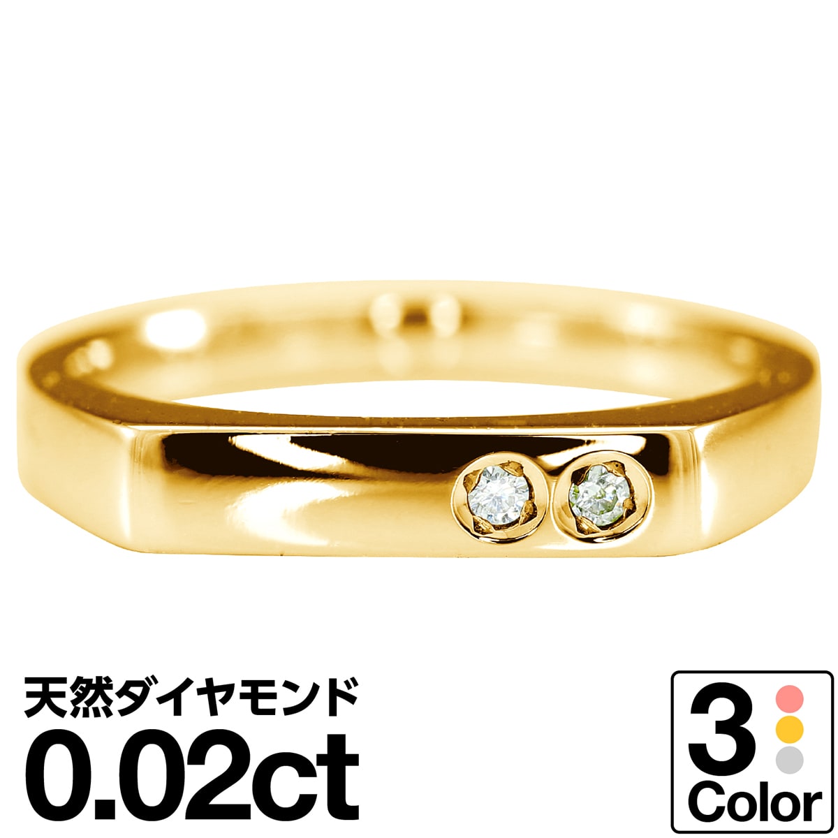 ホワイトゴールド リング K10 イエローゴールド ホワイトゴールド ピンクゴールド ファッションリング 天然ダイヤ ダイヤモンド リング 品質保証書 金属アレルギー 日本製 おしゃれ ジュエリー プレゼント ギフト クリスマス 卒業式 入学式 卒園式 入園式 お祝い