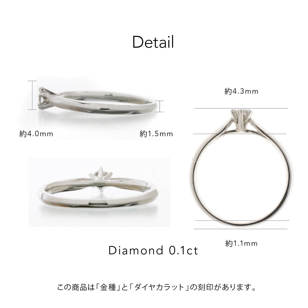 【楽天市場】ダイヤモンドリング シルバー925 シルバーリング 一粒 ファッションリング 天然ダイヤ ダイヤモンド リング 品質保証書 金属