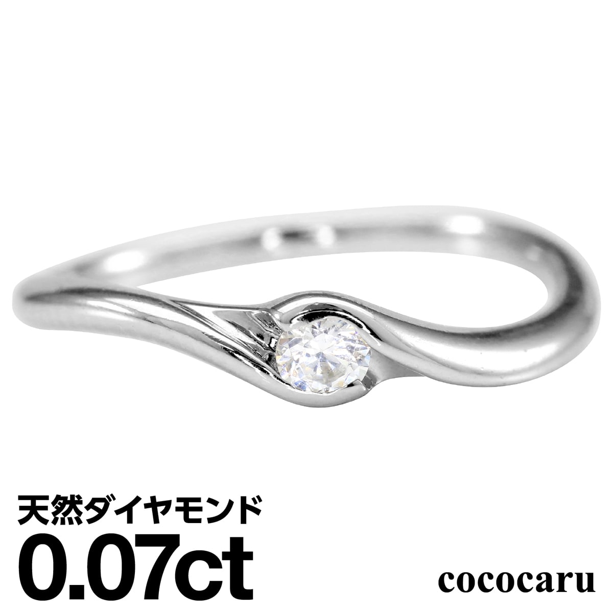 ホワイトゴールド リング K18 一粒 イエローゴールド ホワイトゴールド ピンクゴールド ファッションリング 天然ダイヤ ダイヤモンド リング 品質保証書 金属アレルギー 日本製 おしゃれ ジュエリー プレゼント ギフト クリスマス 卒業式 入学式 卒園式 入園式 お祝い