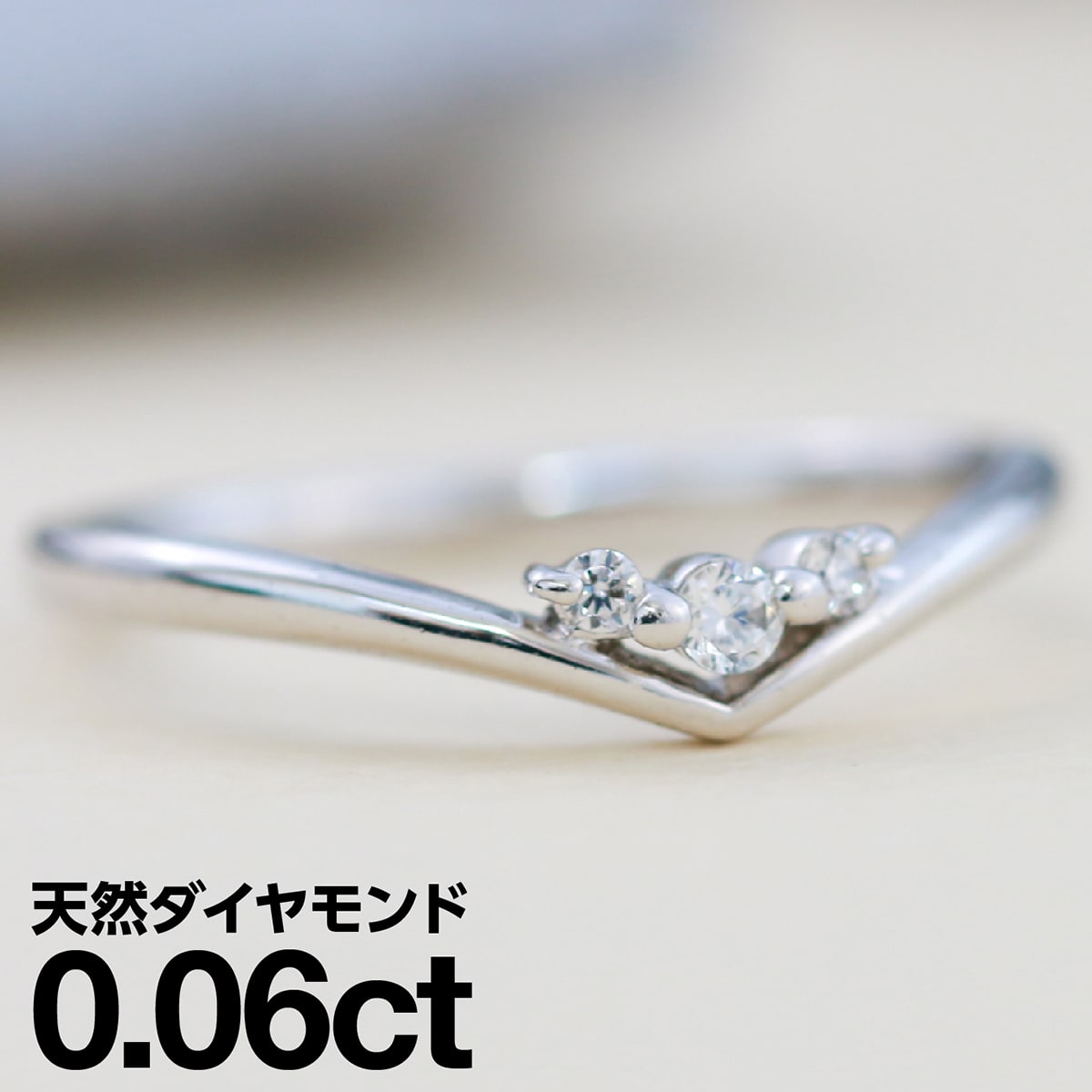 ホワイトゴールド リング K18 イエローゴールド ホワイトゴールド ピンクゴールド ファッションリング 天然ダイヤ ダイヤモンド リング 品質保証書 金属アレルギー 日本製 おしゃれ ジュエリー プレゼント ギフト クリスマス 卒業式 入学式 卒園式 入園式 お祝い