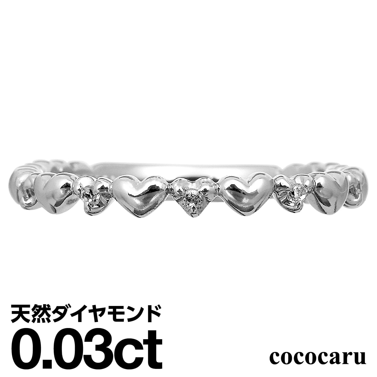 最安 楽天市場 エタニティ リング ダイヤモンド プラチナ900 ファッションリング 天然ダイヤ 品質保証書 金属アレルギー 日本製 新生活 母の日 21 ギフト プレゼント Smtb S ココカル 現金特価 Spectreaircraft Com