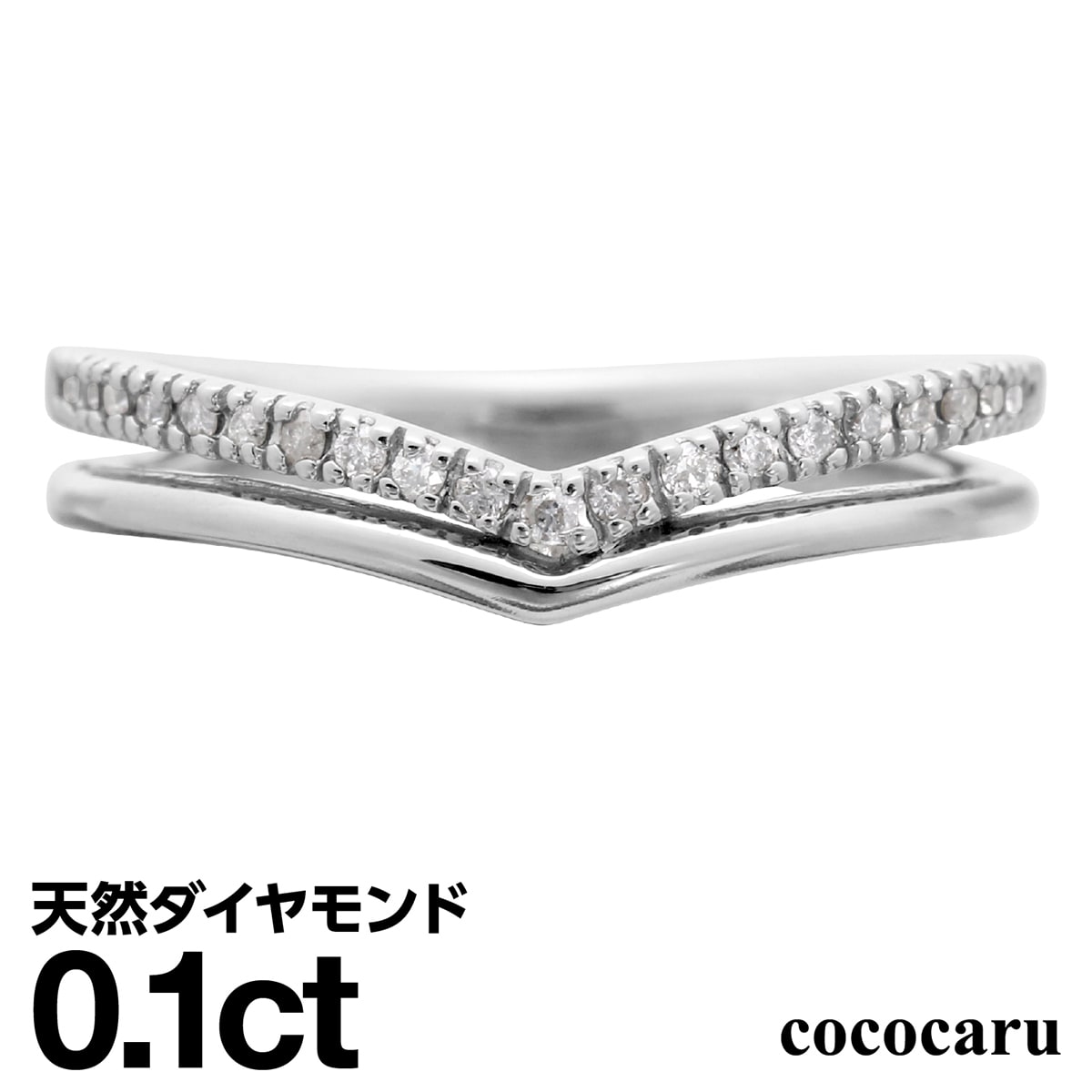ダイヤモンドリング シルバー925 シルバーリング ファッションリング 天然ダイヤ ダイヤモンド リング 品質保証書 金属アレルギー 日本製 おしゃれ ジュエリー プレゼント ギフト クリスマス 卒業式 入学式 卒園式 入園式 お祝い