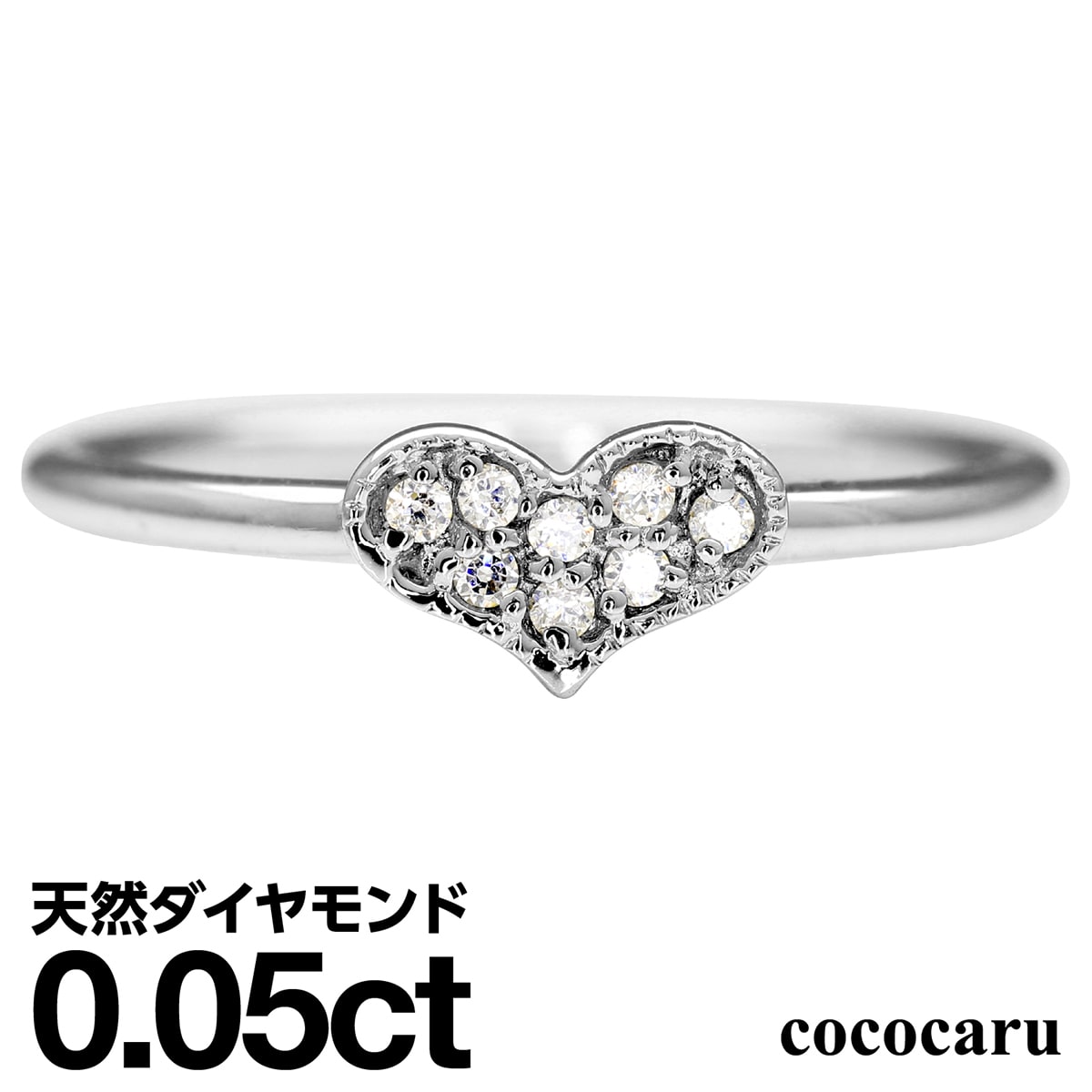 プラチナ リング Pt900 ハート ファッションリング 天然ダイヤ ダイヤモンド リング 品質保証書 金属アレルギー 日本製 おしゃれ ジュエリー プレゼント ギフト クリスマス 卒業式 入学式 卒園式 入園式 お祝い