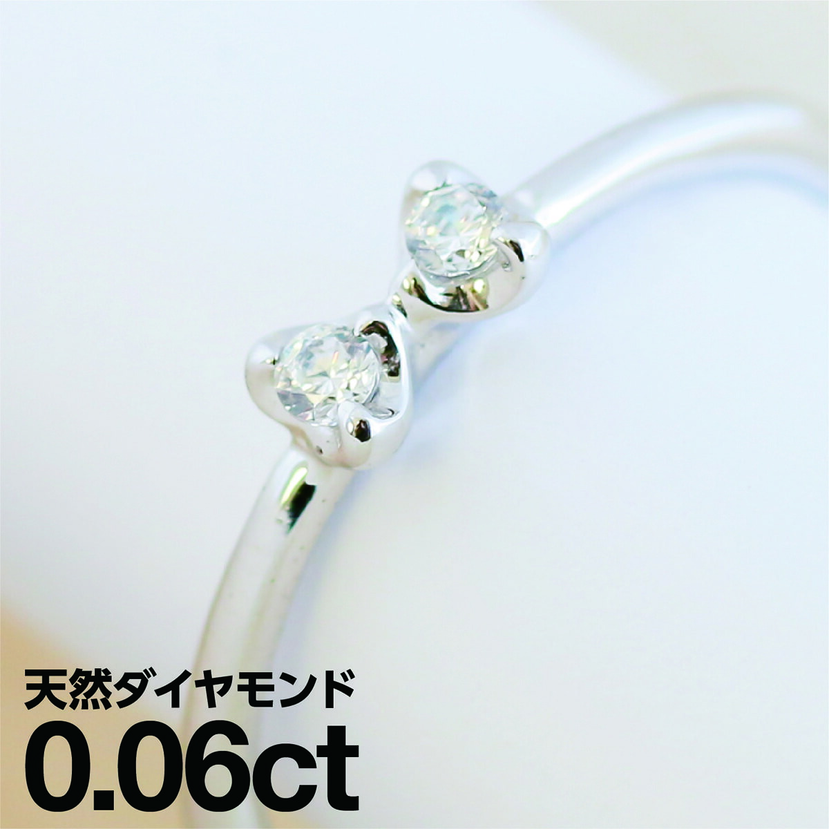 ホワイトゴールド リング K10 イエローゴールド ホワイトゴールド ピンクゴールド ファッションリング 天然ダイヤ ダイヤモンド リング 品質保証書 金属アレルギー 日本製 ホワイトデー おしゃれ ジュエリー プレゼント ギフト クリスマス 卒業式 入学式 卒園式 入園式