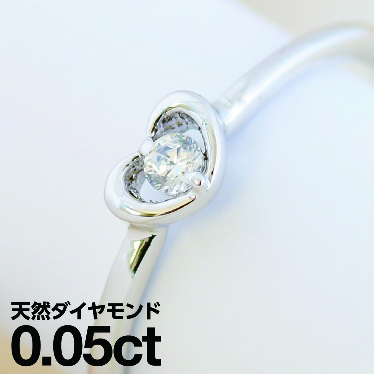 ホワイトゴールド リング K10 一粒 イエローゴールド ホワイトゴールド ピンクゴールド ファッションリング 天然ダイヤ ダイヤモンド リング 品質保証書 金属アレルギー 日本製 おしゃれ ジュエリー プレゼント ギフト クリスマス 卒業式 入学式 卒園式 入園式 お祝い