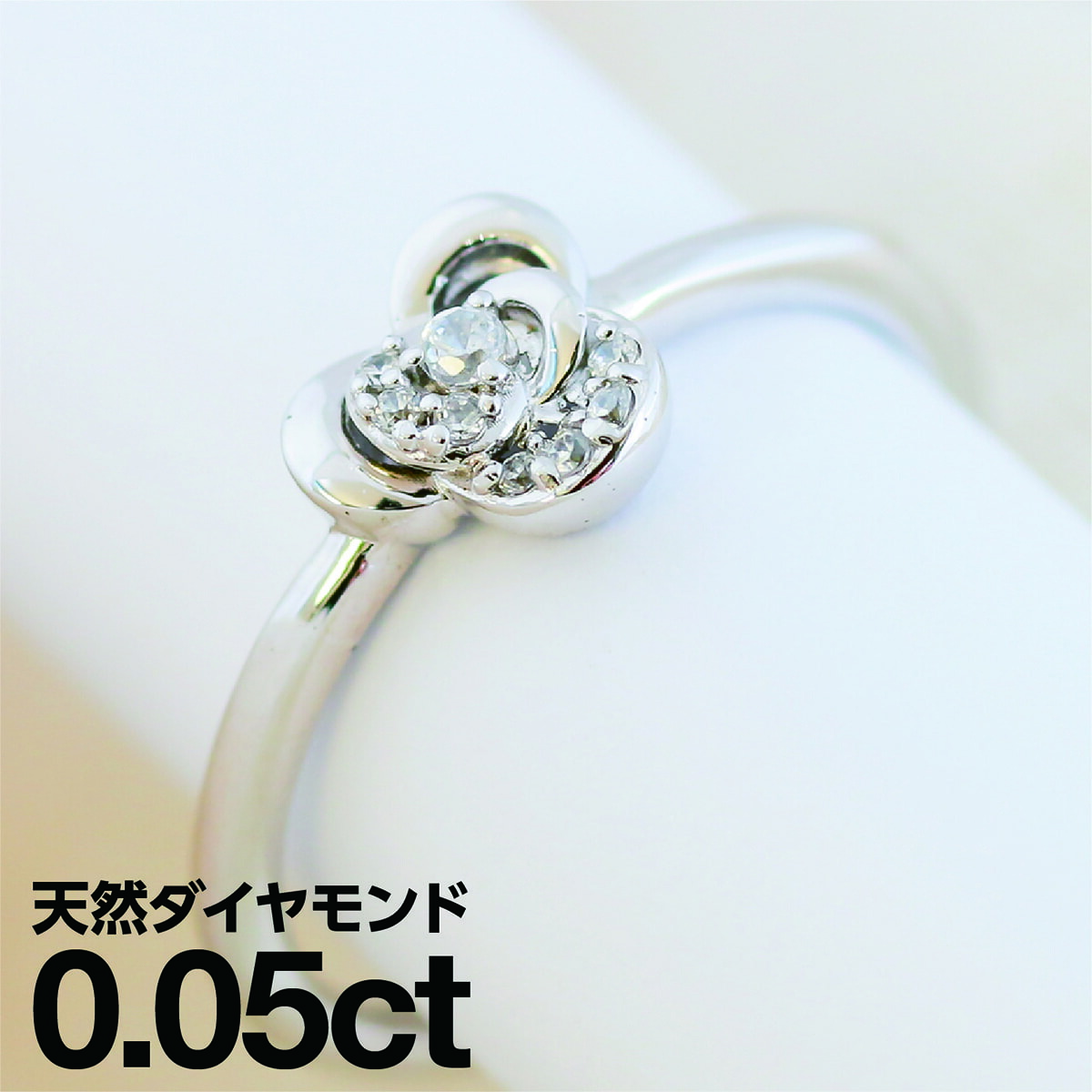プラチナ リング Pt900 ファッションリング 天然ダイヤ ダイヤモンド リング 品質保証書 金属アレルギー 日本製 ホワイトデー おしゃれ ジュエリー プレゼント ギフト クリスマス 卒業式 入学式 卒園式 入園式 お祝い