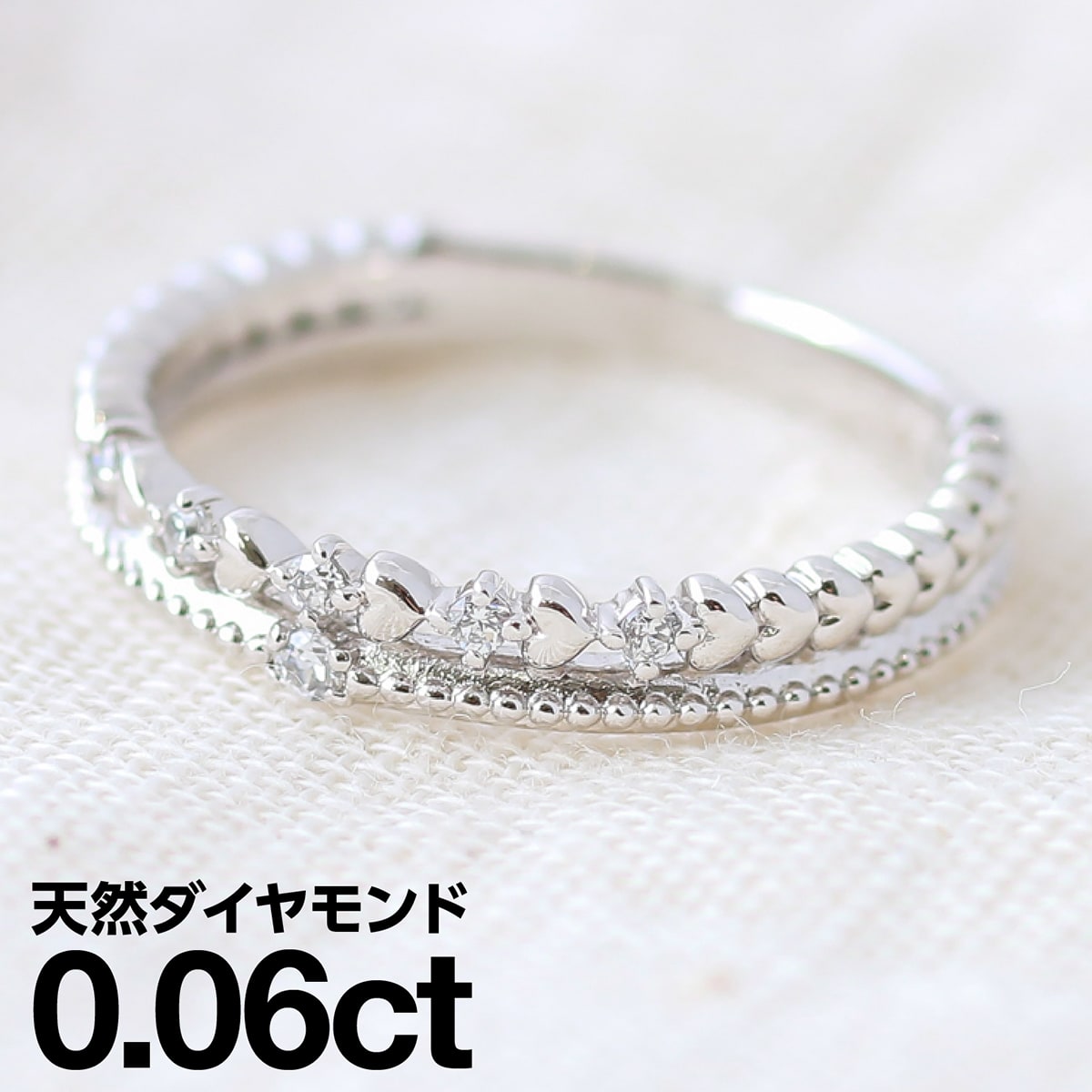 ダイヤモンドリング シルバー925 シルバーリング ファッションリング 天然ダイヤ ダイヤモンド リング 品質保証書 金属アレルギー 日本製 ホワイトデー おしゃれ ジュエリー プレゼント ギフト クリスマス 卒業式 入学式 卒園式 入園式 お祝い