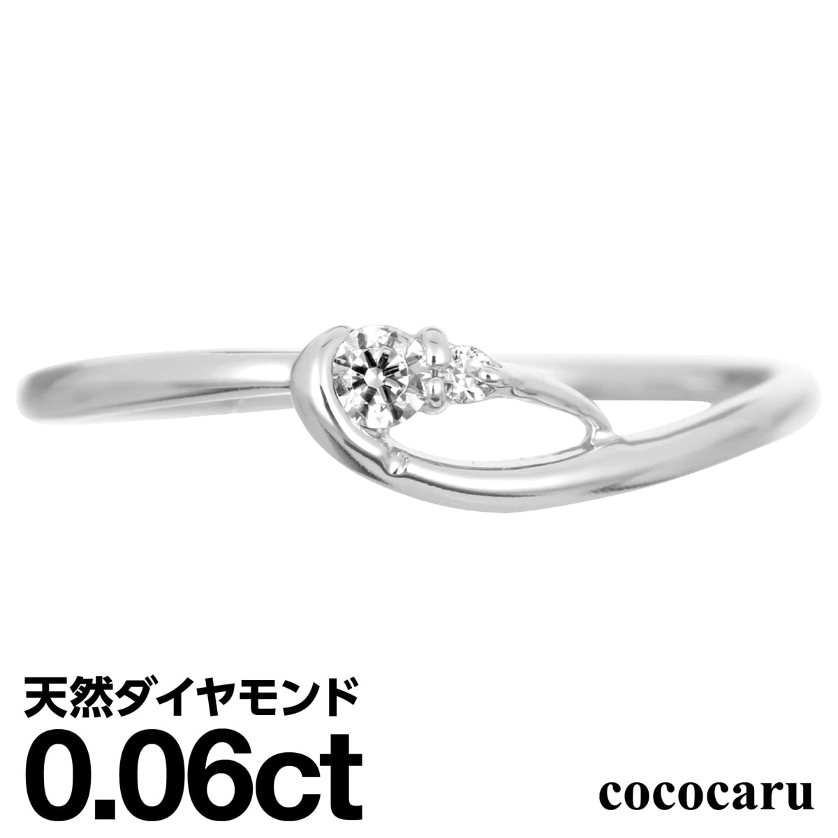プラチナ リング Pt900 ファッションリング 天然ダイヤ ダイヤモンド リング 品質保証書 金属アレルギー 日本製 おしゃれ ジュエリー プレゼント ギフト クリスマス 卒業式 入学式 卒園式 入園式 お祝い
