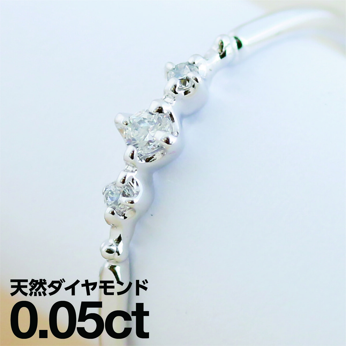 ホワイトゴールド リング K10 イエローゴールド ホワイトゴールド ピンクゴールド ファッションリング 天然ダイヤ ダイヤモンド リング 品質保証書 金属アレルギー 日本製 ホワイトデー おしゃれ ジュエリー プレゼント ギフト クリスマス 卒業式 入学式 卒園式 入園式