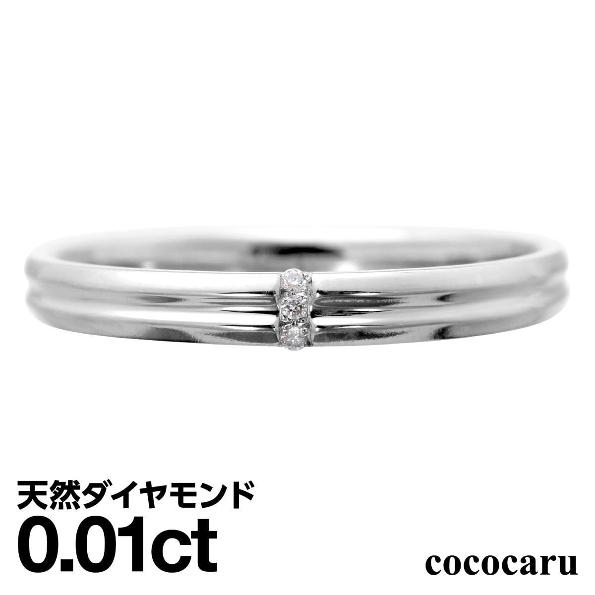 ホワイトゴールド リング K10 イエローゴールド ホワイトゴールド ピンクゴールド ファッションリング 天然ダイヤ ダイヤモンドリング 品質保証書 金属アレルギー 日本製 おしゃれ ジュエリー プレゼント ギフト クリスマス 卒業式 入学式 卒園式 入園式 お祝い