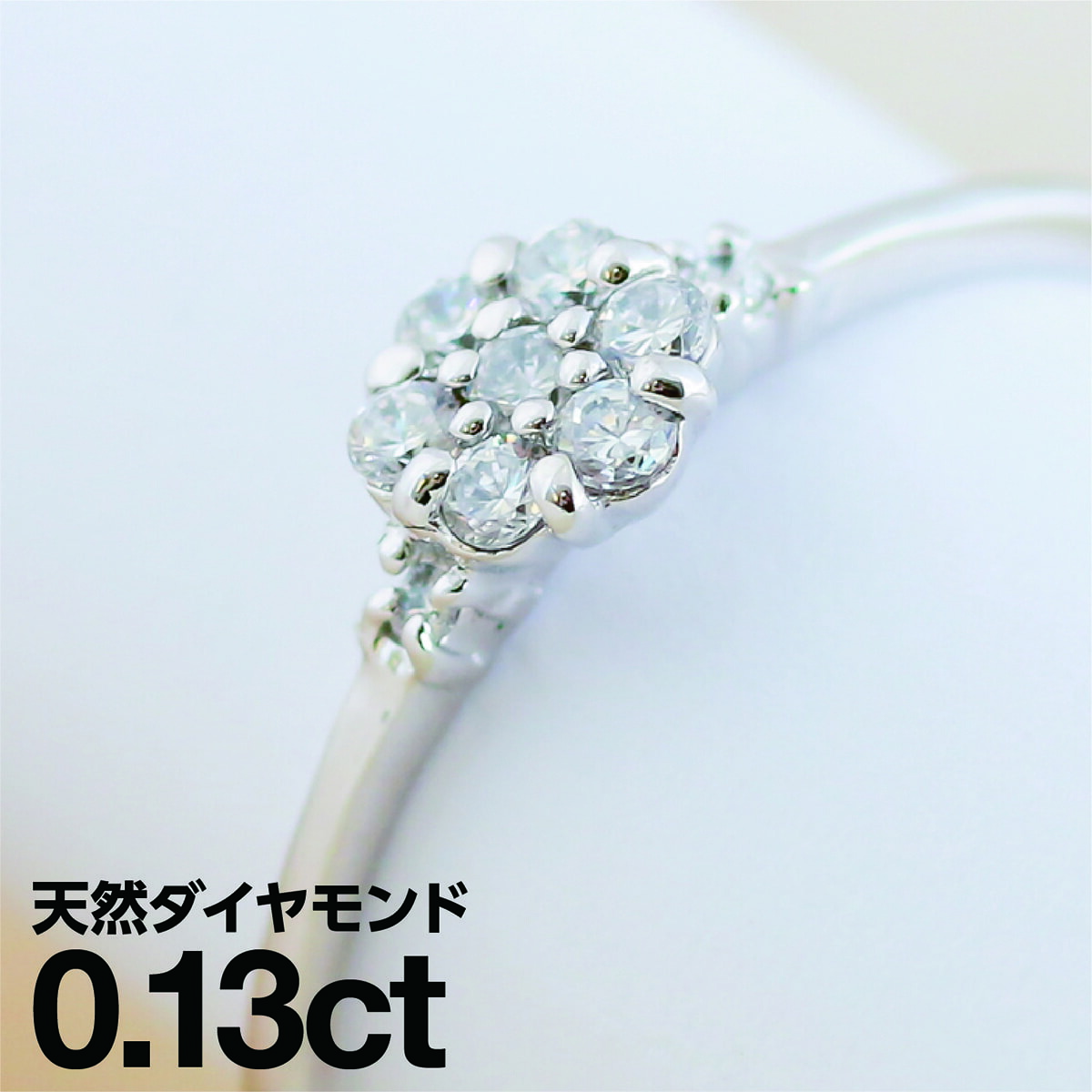 ダイヤモンド リング シルバー925 シルバーリング ファッションリング 天然ダイヤ ダイヤモンドリング 品質保証書 金属アレルギー 日本製 ホワイトデー おしゃれ ジュエリー プレゼント ギフト クリスマス 卒業式 入学式 卒園式 入園式 お祝い|ココカル