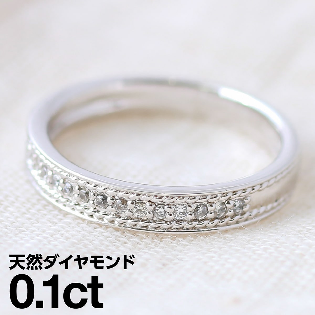 ダイヤモンド リング シルバー925 シルバーリング ファッションリング 天然ダイヤ ダイヤモンドリング 品質保証書 金属アレルギー 日本製 ホワイトデー おしゃれ ジュエリー プレゼント ギフト クリスマス 卒業式 入学式 卒園式 入園式 お祝い