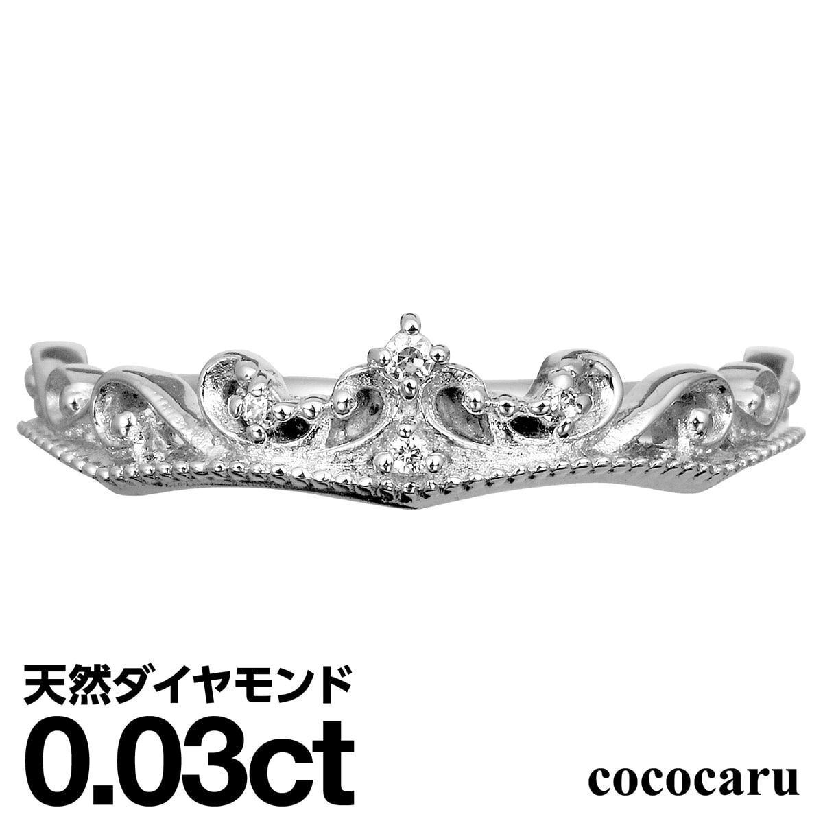 プラチナ リング Pt900 ファッションリング 天然ダイヤ ダイヤモンドリング 品質保証書 金属アレルギー 日本製 おしゃれ ジュエリー プレゼント ギフト クリスマス 卒業式 入学式 卒園式 入園式 お祝い