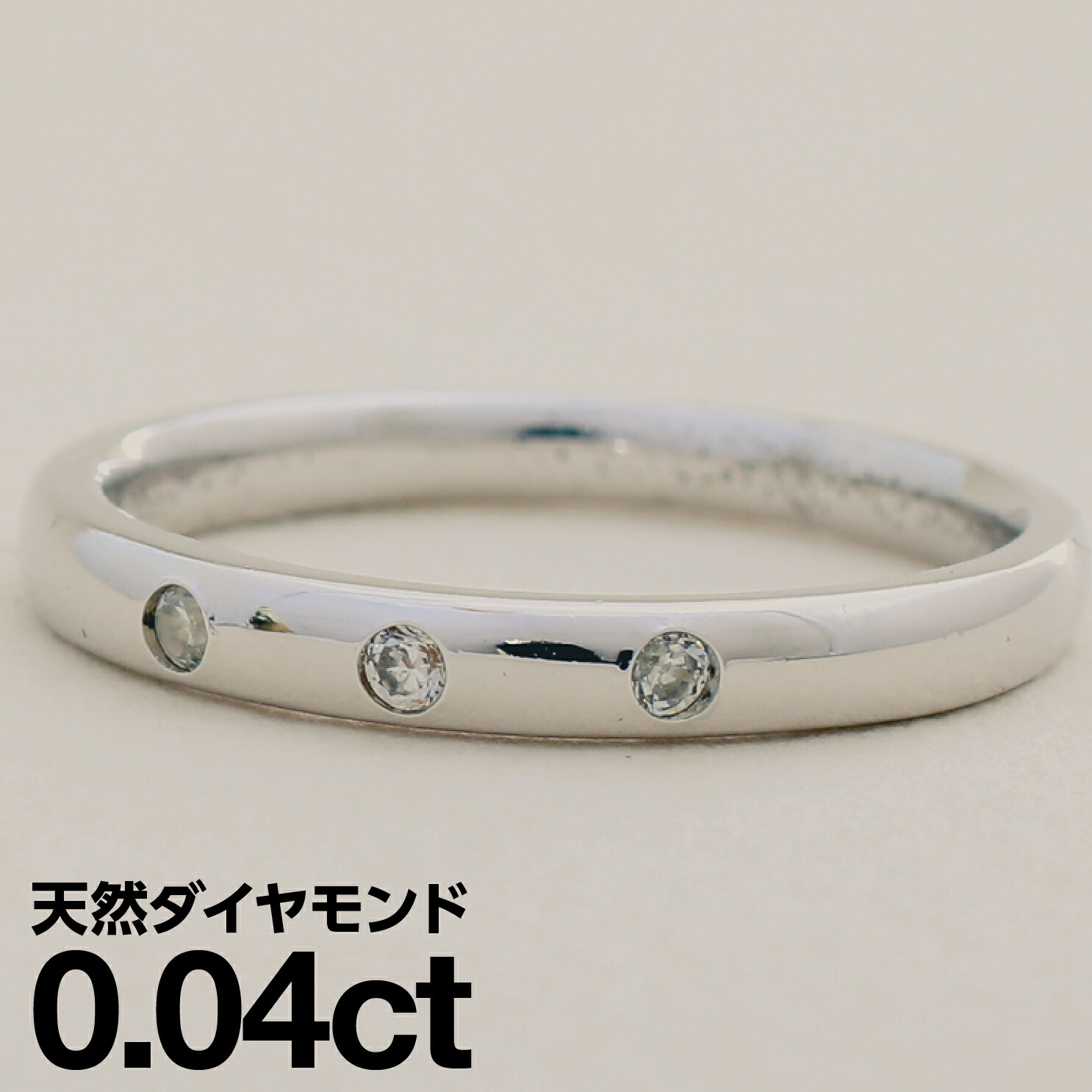 ダイヤモンド リング シルバー925 シルバーリング ファッションリング 天然ダイヤ ダイヤモンドリング 品質保証書 金属アレルギー 日本製 おしゃれ ジュエリー プレゼント ギフト クリスマス 卒業式 入学式 卒園式 入園式 お祝い|ココカル