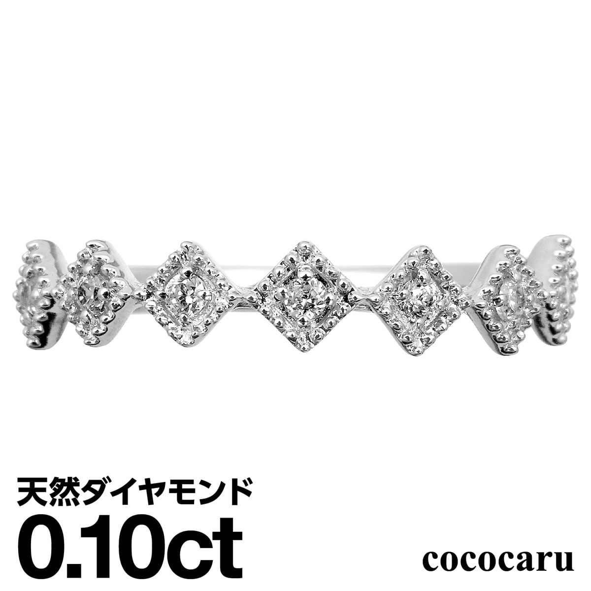 エタニティ リング ダイヤモンド K10 イエローゴールド ホワイトゴールド ピンクゴールド ファッションリング 天然ダイヤ 品質保証書 金属アレルギー 日本製 おしゃれ ジュエリー プレゼント ギフト クリスマス 卒業式 入学式 卒園式 入園式 お祝い