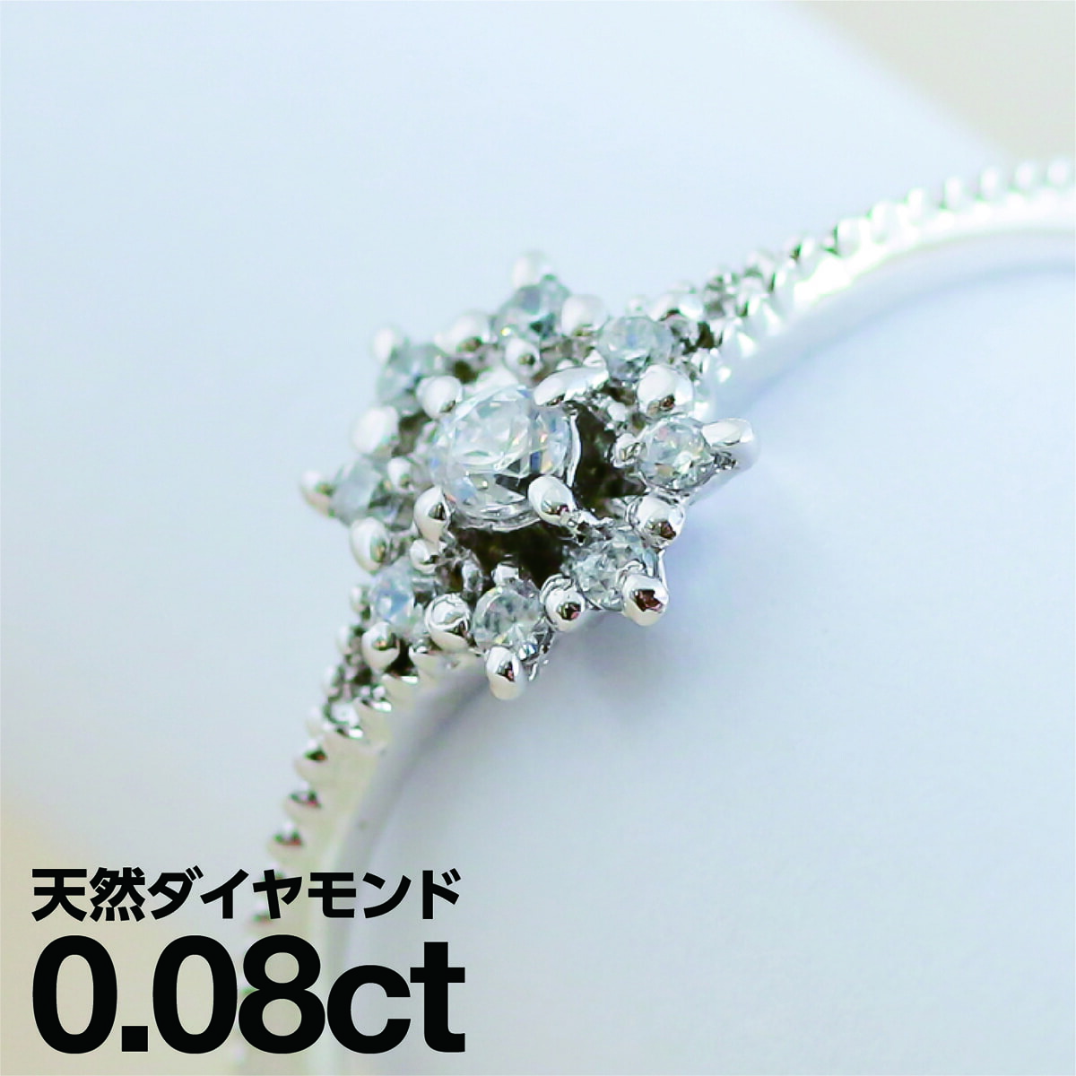 ダイヤモンド リング シルバー925 シルバーリング ファッションリング 天然ダイヤ ダイヤモンドリング 品質保証書 金属アレルギー 日本製 ホワイトデー おしゃれ ジュエリー プレゼント ギフト クリスマス 卒業式 入学式 卒園式 入園式 お祝い