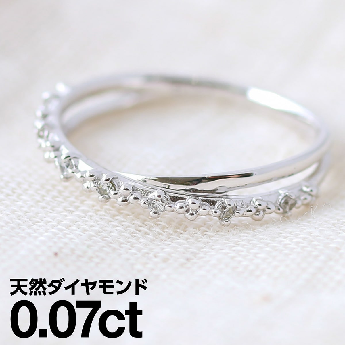 プラチナ リング Pt900 ファッションリング 天然ダイヤ ダイヤモンドリング 品質保証書 金属アレルギー 日本製 ホワイトデー おしゃれ ジュエリー プレゼント ギフト クリスマス 卒業式 入学式 卒園式 入園式 お祝い 52,680円