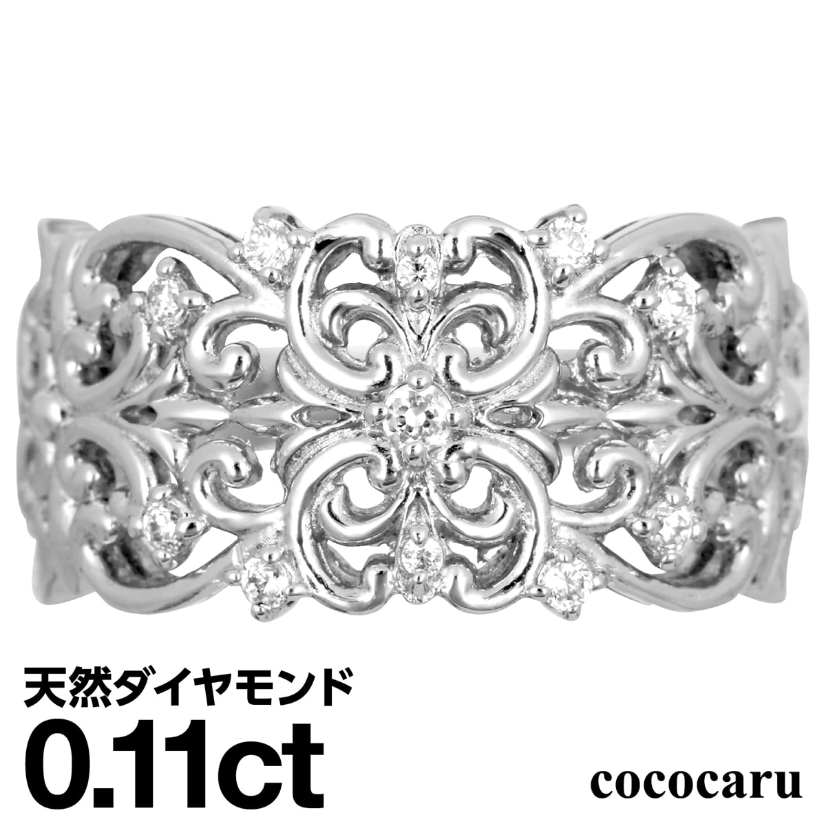 ホワイトゴールド リング K10 イエローゴールド ホワイトゴールド ピンクゴールド ファッションリング 天然ダイヤ ダイヤモンドリング 品質保証書 金属アレルギー 日本製 おしゃれ ジュエリー プレゼント ギフト クリスマス 卒業式 入学式 卒園式 入園式 お祝い