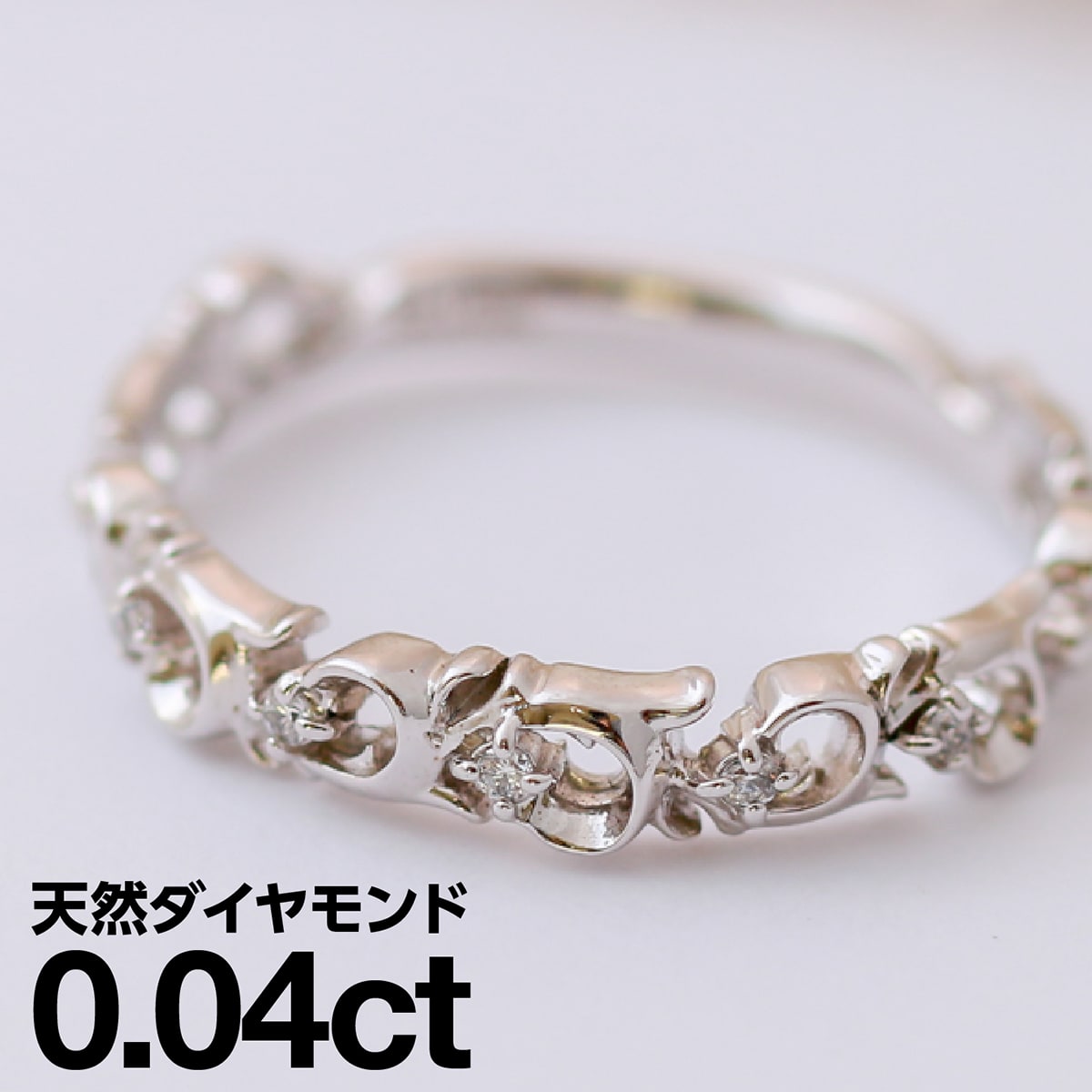 ホワイトゴールド リング K10 イエローゴールド ホワイトゴールド ピンクゴールド ファッションリング 天然ダイヤ ダイヤモンドリング 品質保証書 金属アレルギー 日本製 おしゃれ ジュエリー プレゼント ギフト クリスマス 卒業式 入学式 卒園式 入園式 お祝い