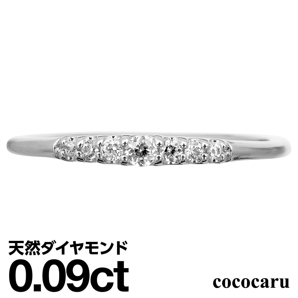 【楽天市場】ダイヤモンドリング プラチナ900 ファッションリング
