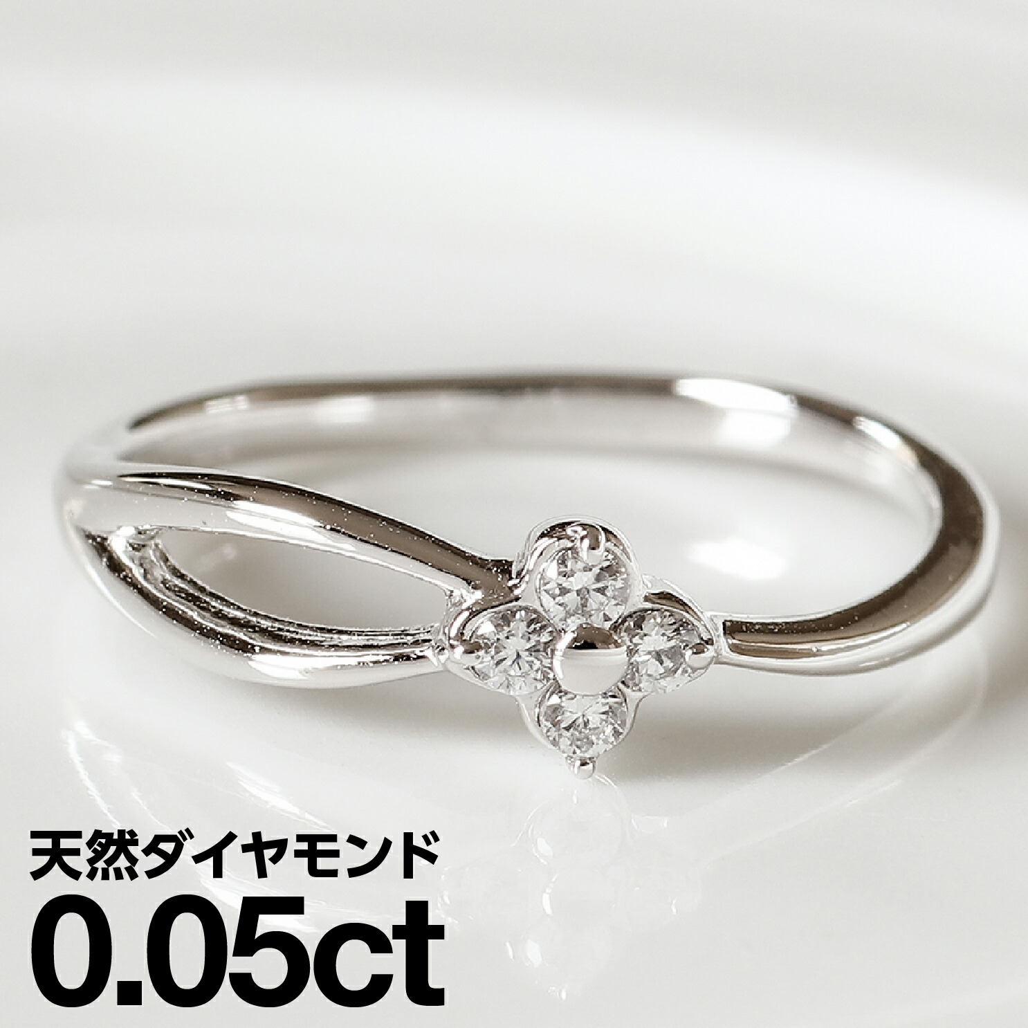 ダイヤモンド リング シルバー925 シルバーリング ファッションリング 天然ダイヤ ダイヤモンドリング 品質保証書 金属アレルギー 日本製 おしゃれ ジュエリー プレゼント ギフト クリスマス 卒業式 入学式 卒園式 入園式 お祝い｜ココカル