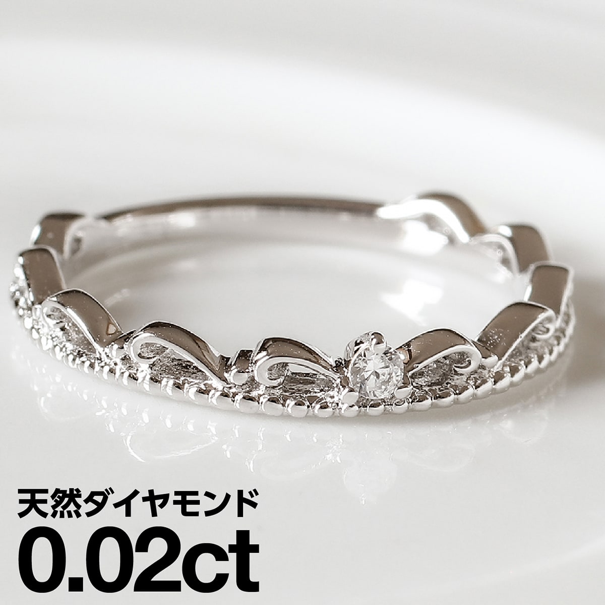 プラチナ リング Pt900 ファッションリング 天然ダイヤ ダイヤモンドリング 品質保証書 金属アレルギー 日本製 おしゃれ ジュエリー プレゼント ギフト クリスマス 卒業式 入学式 卒園式 入園式 お祝い